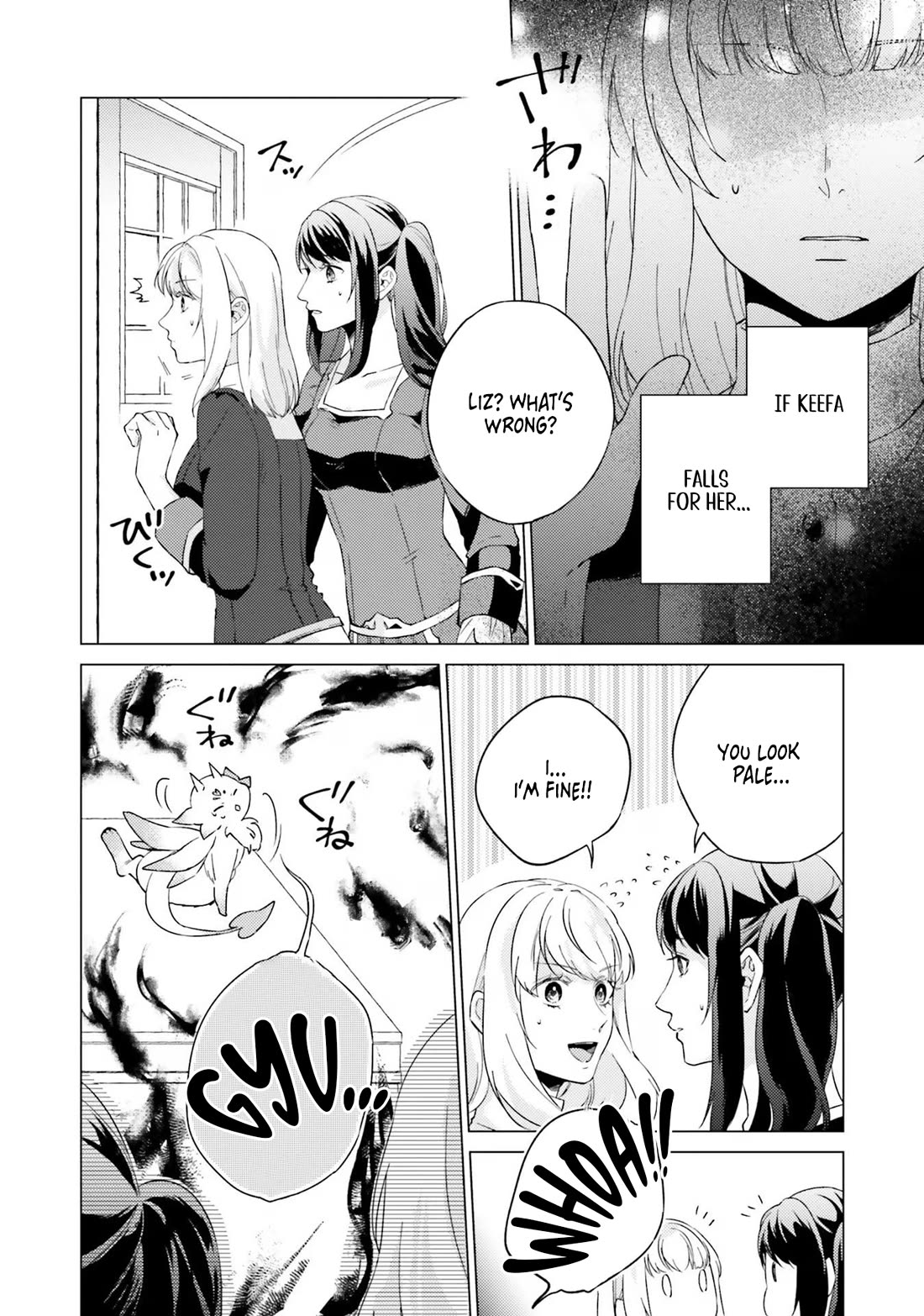 Since I Became a Saint, I'll do Whatever I Want with My Second Life ~The Prince was my Lover who Threw me Away in my Previous Life~ chapter 19 page 26