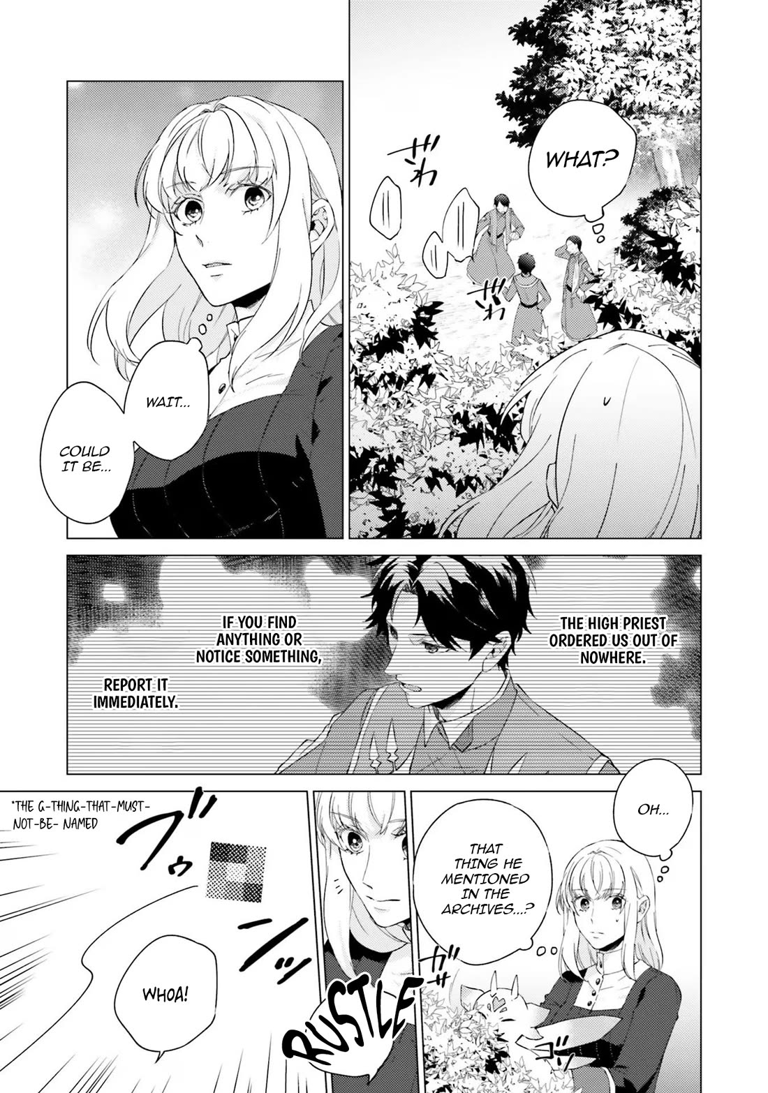 Since I Became a Saint, I'll do Whatever I Want with My Second Life ~The Prince was my Lover who Threw me Away in my Previous Life~ chapter 19 page 9