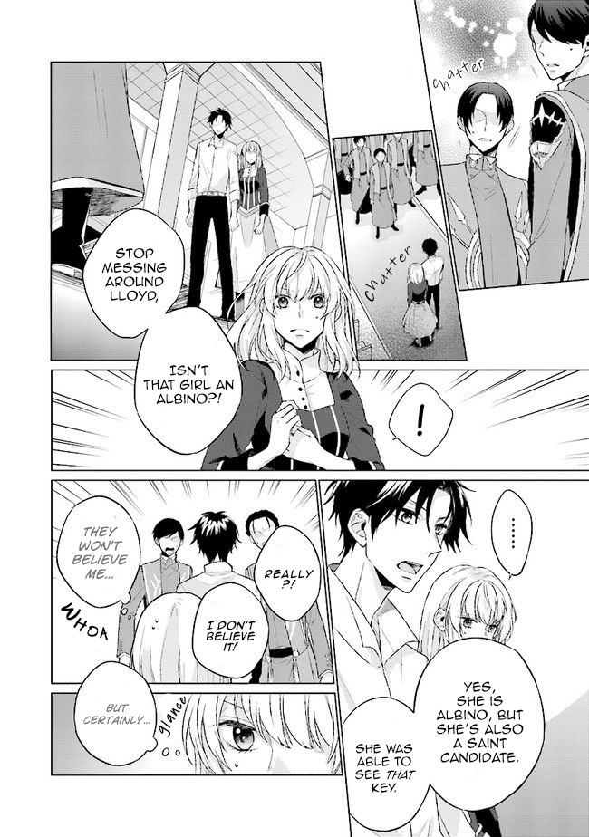 Since I Became a Saint, I'll do Whatever I Want with My Second Life ~The Prince was my Lover who Threw me Away in my Previous Life~ chapter 2 page 12