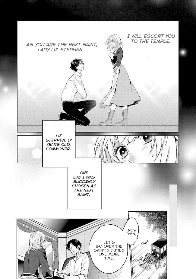 Since I Became a Saint, I'll do Whatever I Want with My Second Life ~The Prince was my Lover who Threw me Away in my Previous Life~ chapter 2 page 2