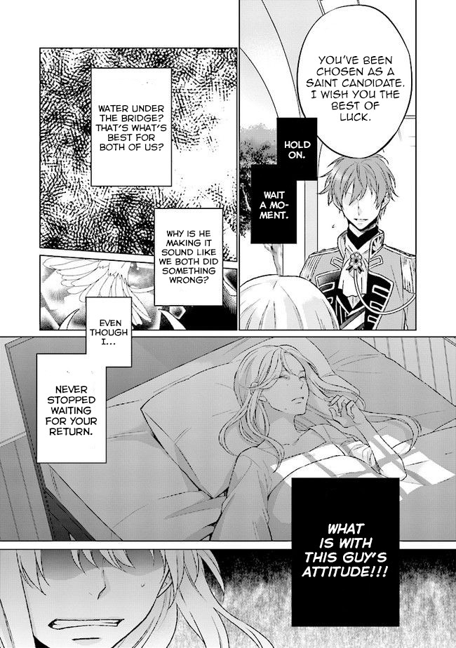 Since I Became a Saint, I'll do Whatever I Want with My Second Life ~The Prince was my Lover who Threw me Away in my Previous Life~ chapter 2 page 25