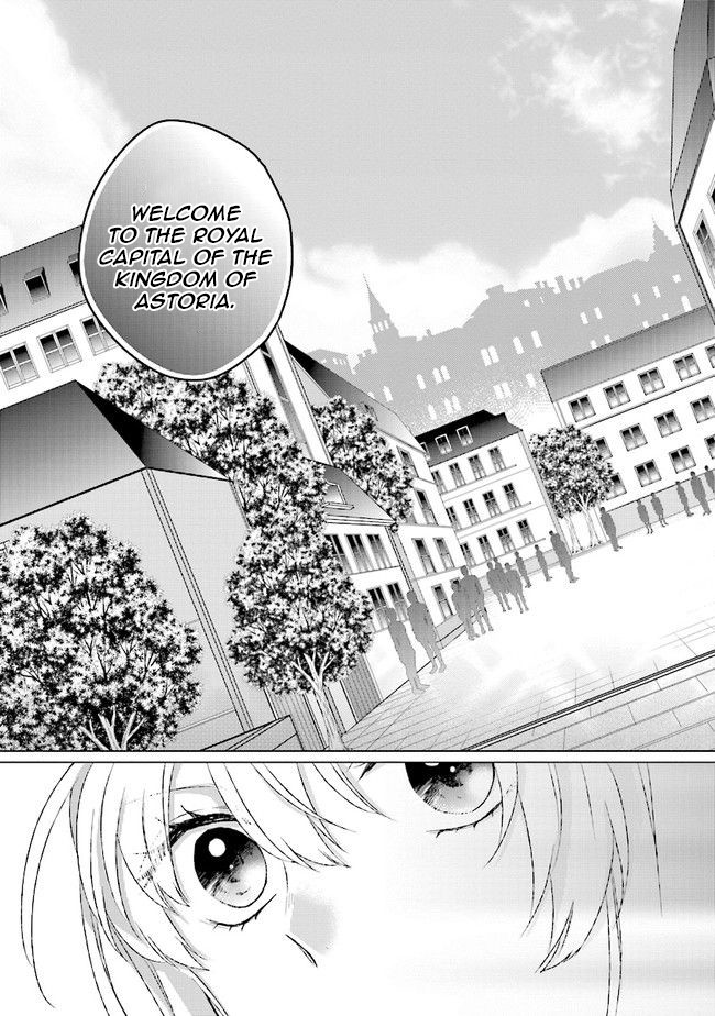 Since I Became a Saint, I'll do Whatever I Want with My Second Life ~The Prince was my Lover who Threw me Away in my Previous Life~ chapter 2 page 7