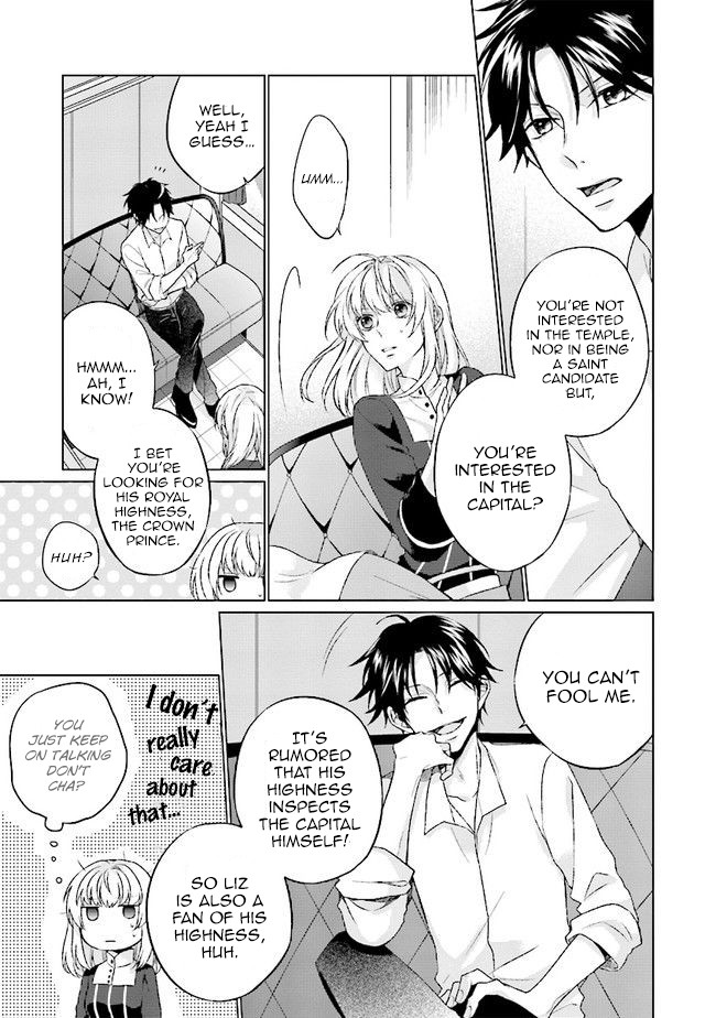 Since I Became a Saint, I'll do Whatever I Want with My Second Life ~The Prince was my Lover who Threw me Away in my Previous Life~ chapter 2 page 9