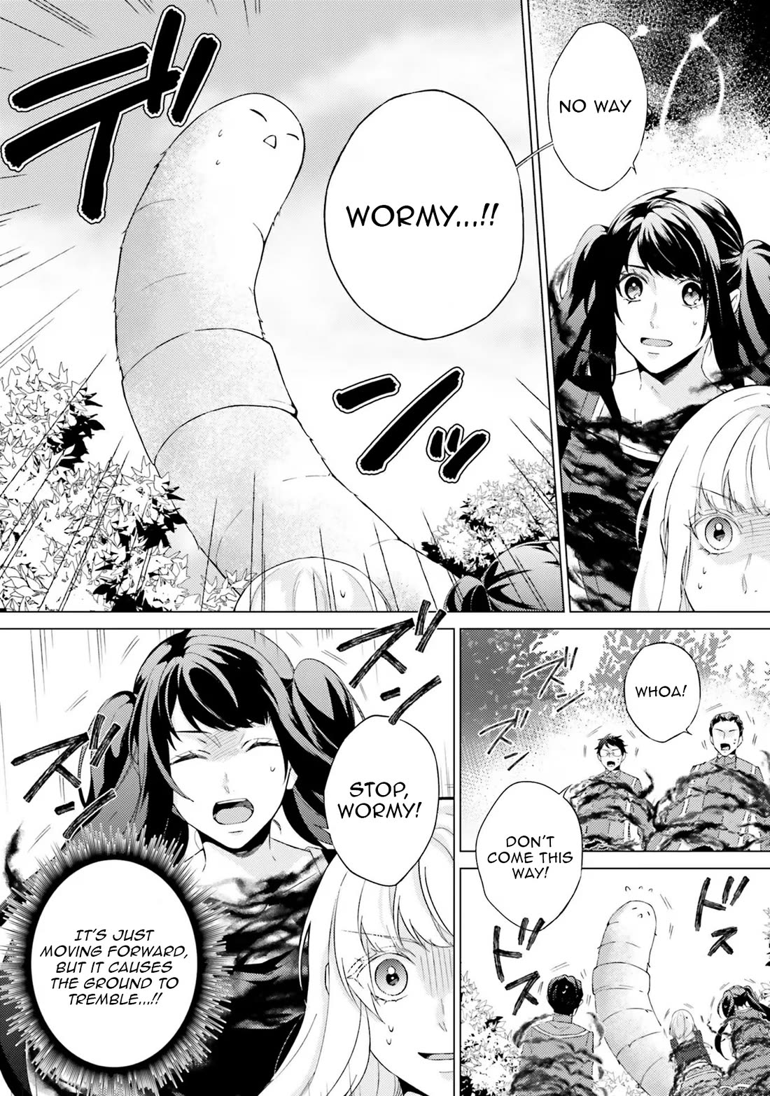 Since I Became a Saint, I'll do Whatever I Want with My Second Life ~The Prince was my Lover who Threw me Away in my Previous Life~ chapter 20 page 2