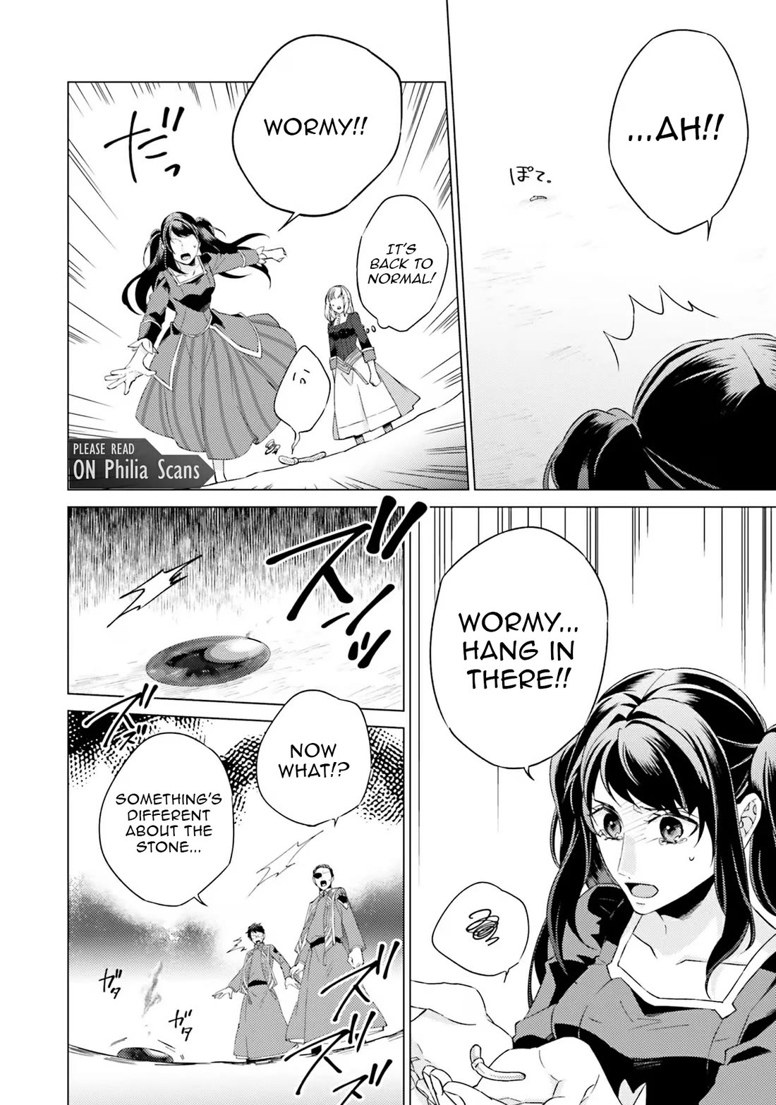 Since I Became a Saint, I'll do Whatever I Want with My Second Life ~The Prince was my Lover who Threw me Away in my Previous Life~ chapter 20 page 24