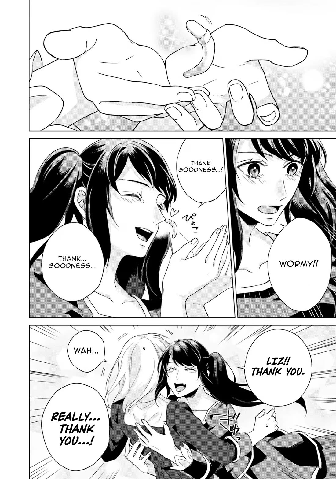 Since I Became a Saint, I'll do Whatever I Want with My Second Life ~The Prince was my Lover who Threw me Away in my Previous Life~ chapter 20 page 30