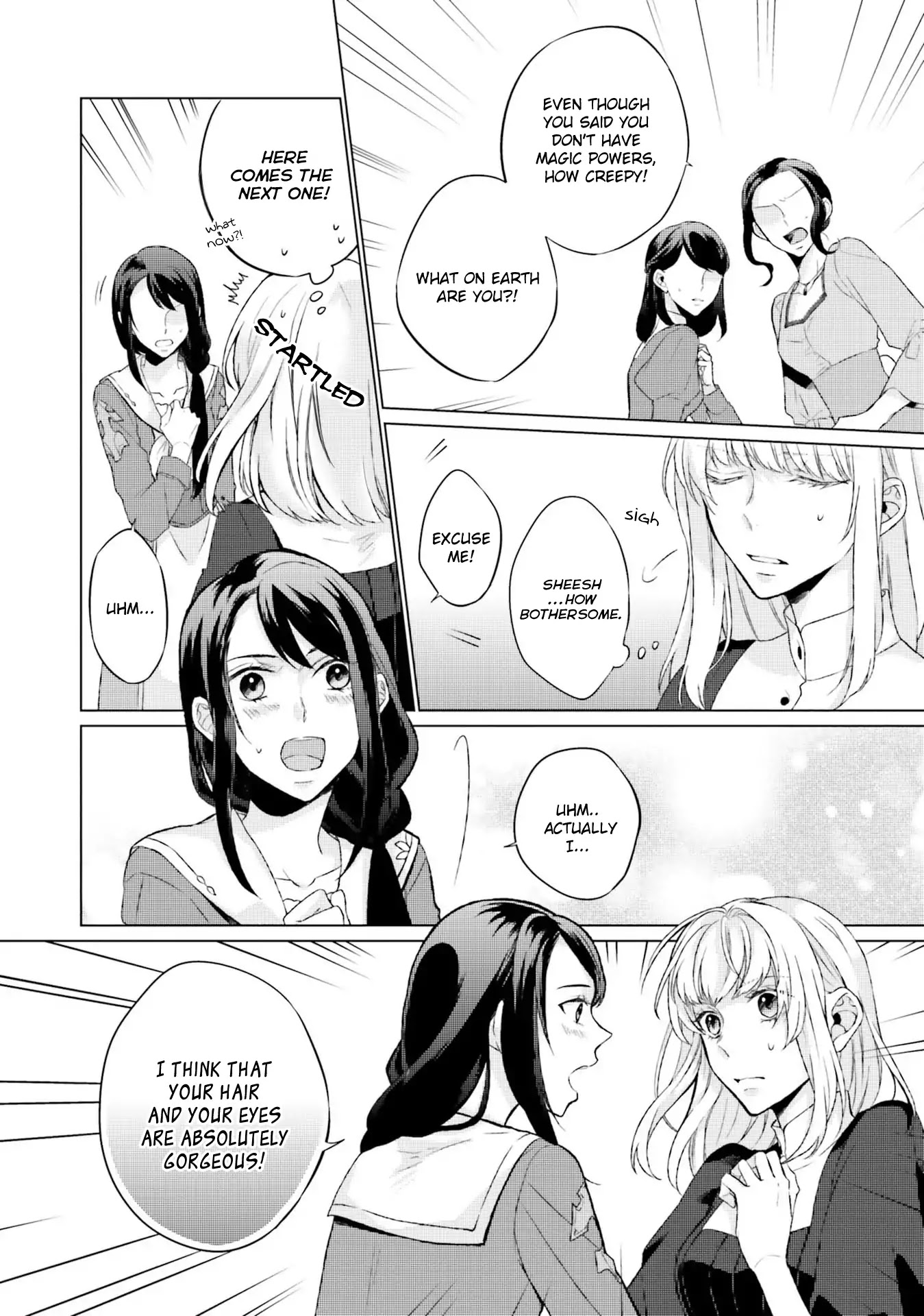 Since I Became a Saint, I'll do Whatever I Want with My Second Life ~The Prince was my Lover who Threw me Away in my Previous Life~ chapter 3 page 20