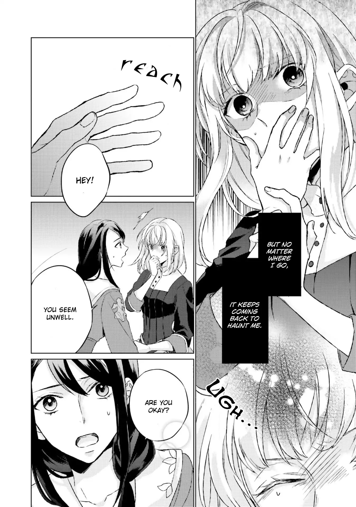 Since I Became a Saint, I'll do Whatever I Want with My Second Life ~The Prince was my Lover who Threw me Away in my Previous Life~ chapter 3 page 24