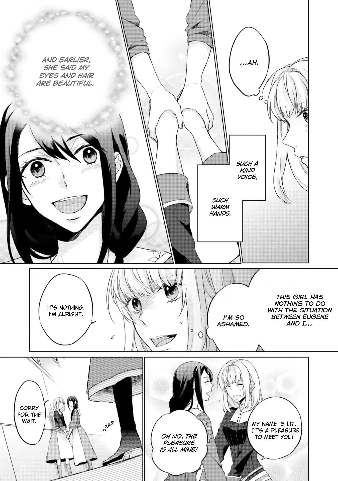 Since I Became a Saint, I'll do Whatever I Want with My Second Life ~The Prince was my Lover who Threw me Away in my Previous Life~ chapter 3 page 25