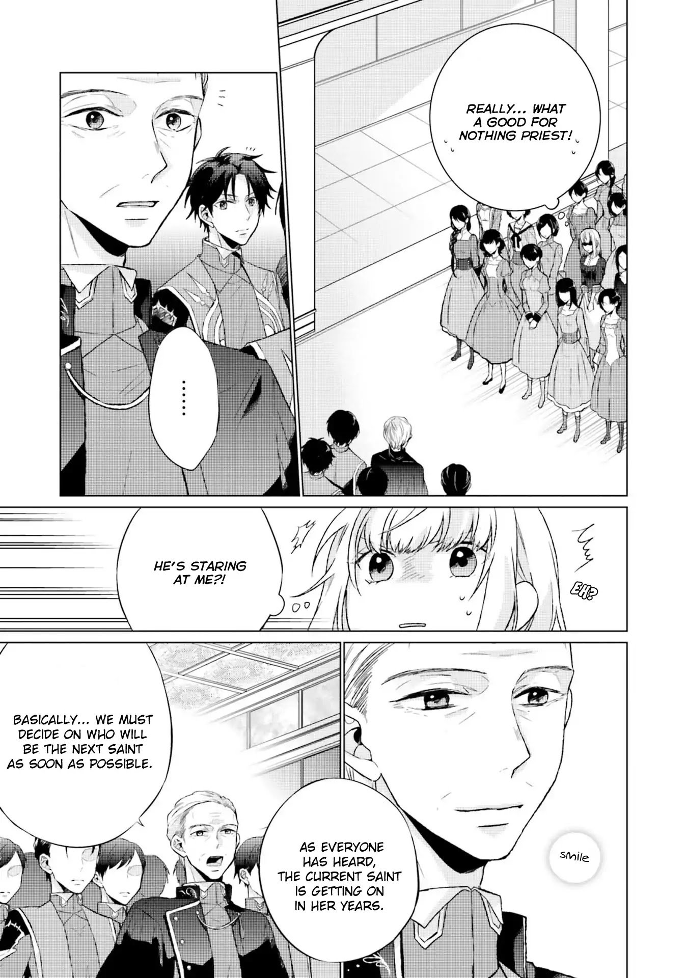 Since I Became a Saint, I'll do Whatever I Want with My Second Life ~The Prince was my Lover who Threw me Away in my Previous Life~ chapter 3 page 31