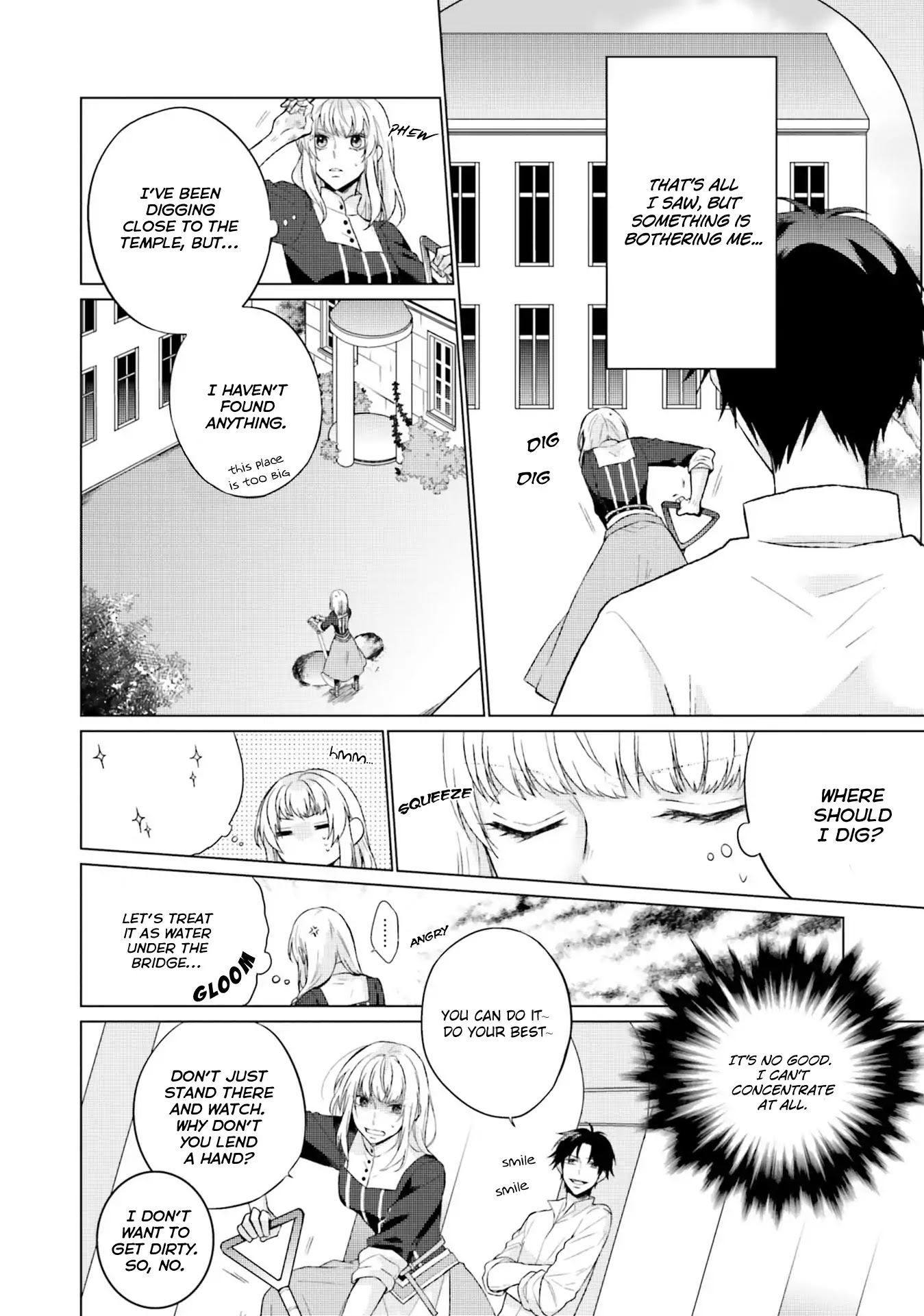 Since I Became a Saint, I'll do Whatever I Want with My Second Life ~The Prince was my Lover who Threw me Away in my Previous Life~ chapter 3 page 6