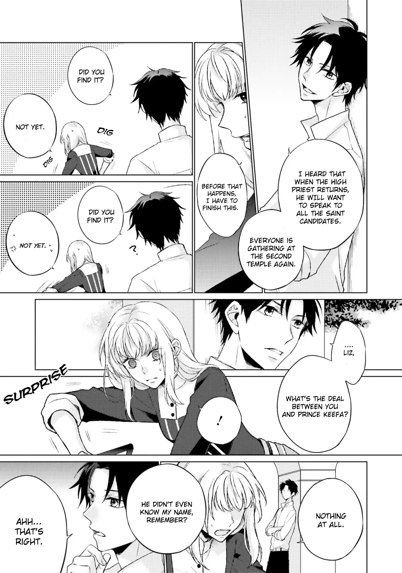 Since I Became a Saint, I'll do Whatever I Want with My Second Life ~The Prince was my Lover who Threw me Away in my Previous Life~ chapter 3 page 7