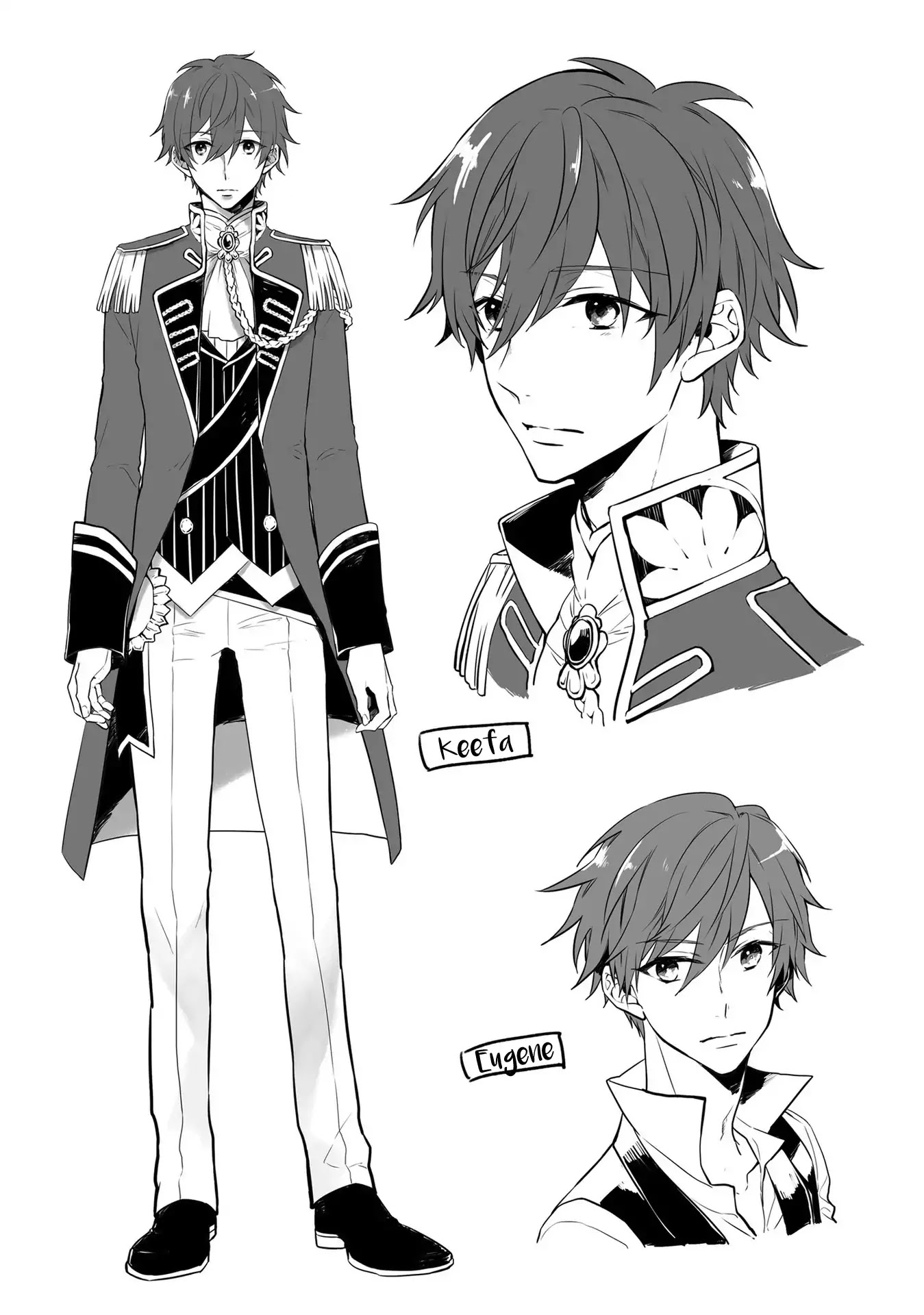 Since I Became a Saint, I'll do Whatever I Want with My Second Life ~The Prince was my Lover who Threw me Away in my Previous Life~ chapter 4.5 page 7