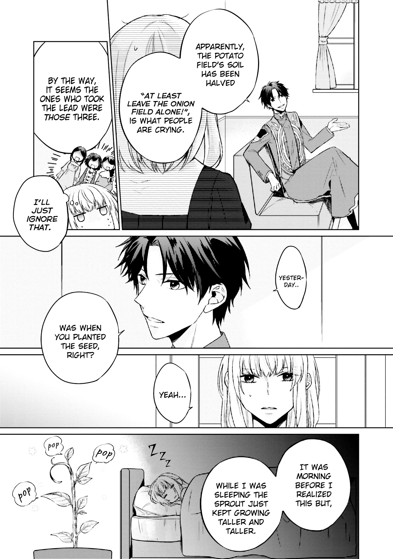 Since I Became a Saint, I'll do Whatever I Want with My Second Life ~The Prince was my Lover who Threw me Away in my Previous Life~ chapter 4 page 15