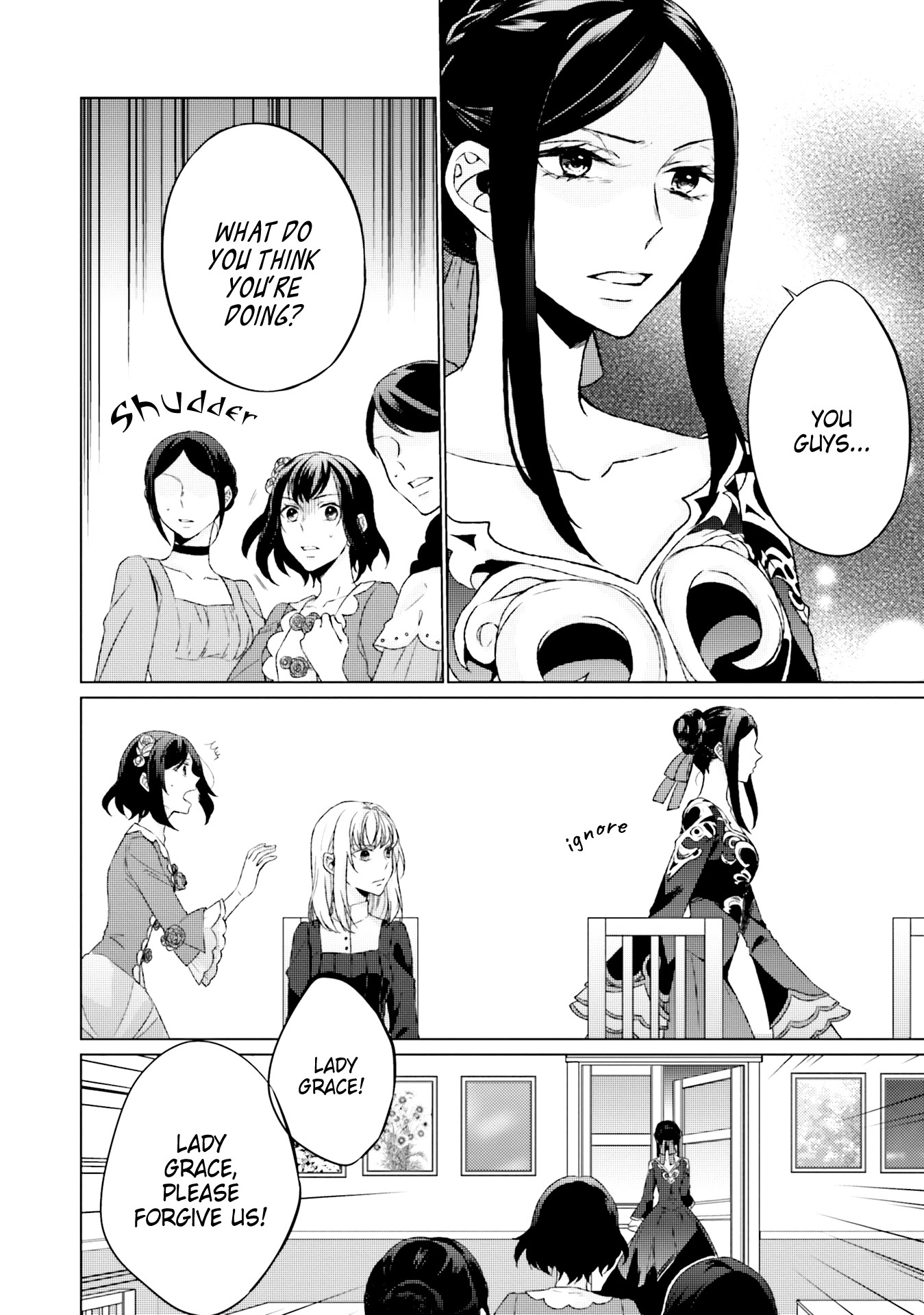 Since I Became a Saint, I'll do Whatever I Want with My Second Life ~The Prince was my Lover who Threw me Away in my Previous Life~ chapter 4 page 38