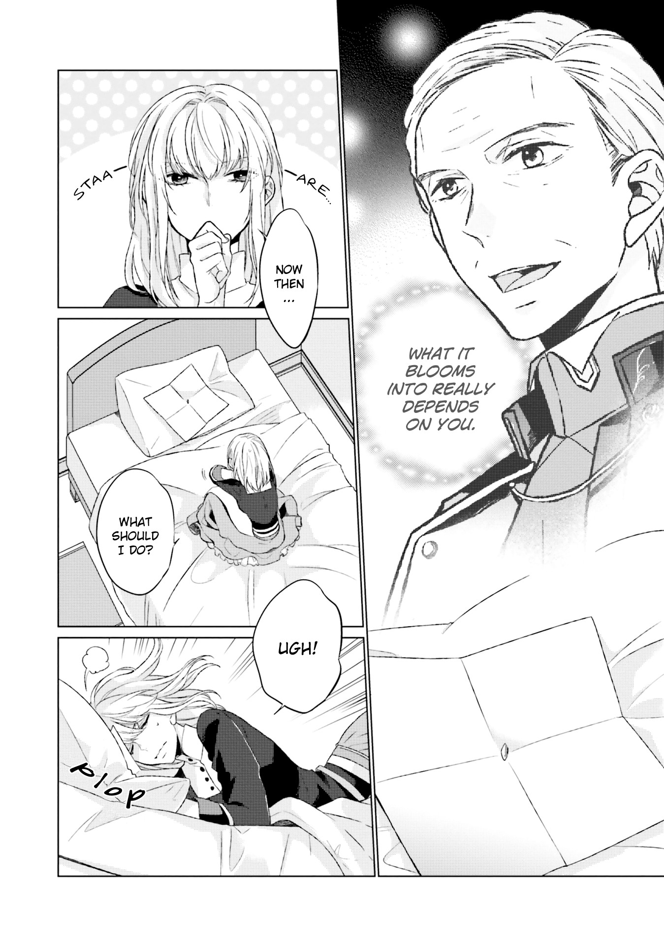 Since I Became a Saint, I'll do Whatever I Want with My Second Life ~The Prince was my Lover who Threw me Away in my Previous Life~ chapter 4 page 4