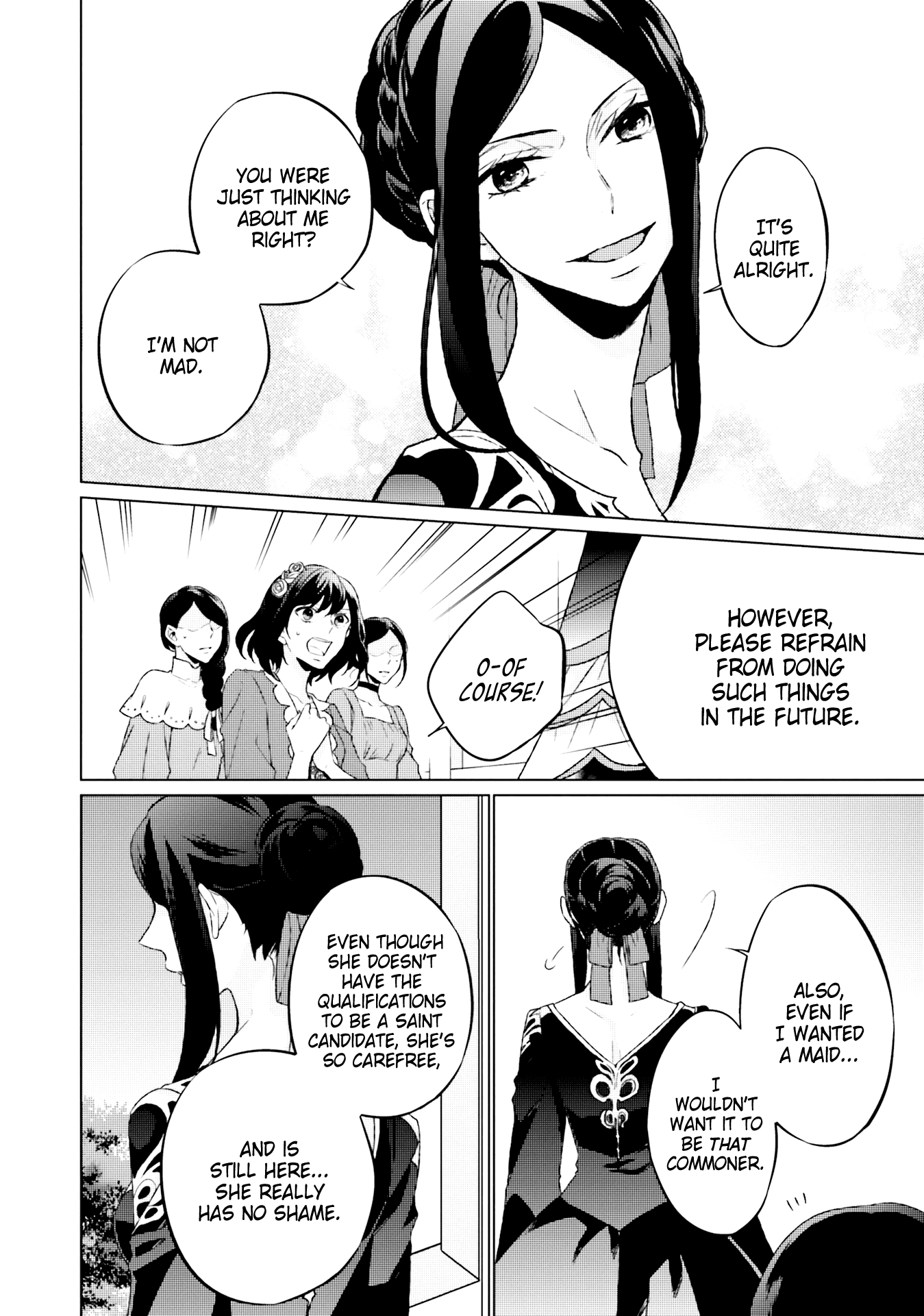 Since I Became a Saint, I'll do Whatever I Want with My Second Life ~The Prince was my Lover who Threw me Away in my Previous Life~ chapter 4 page 40