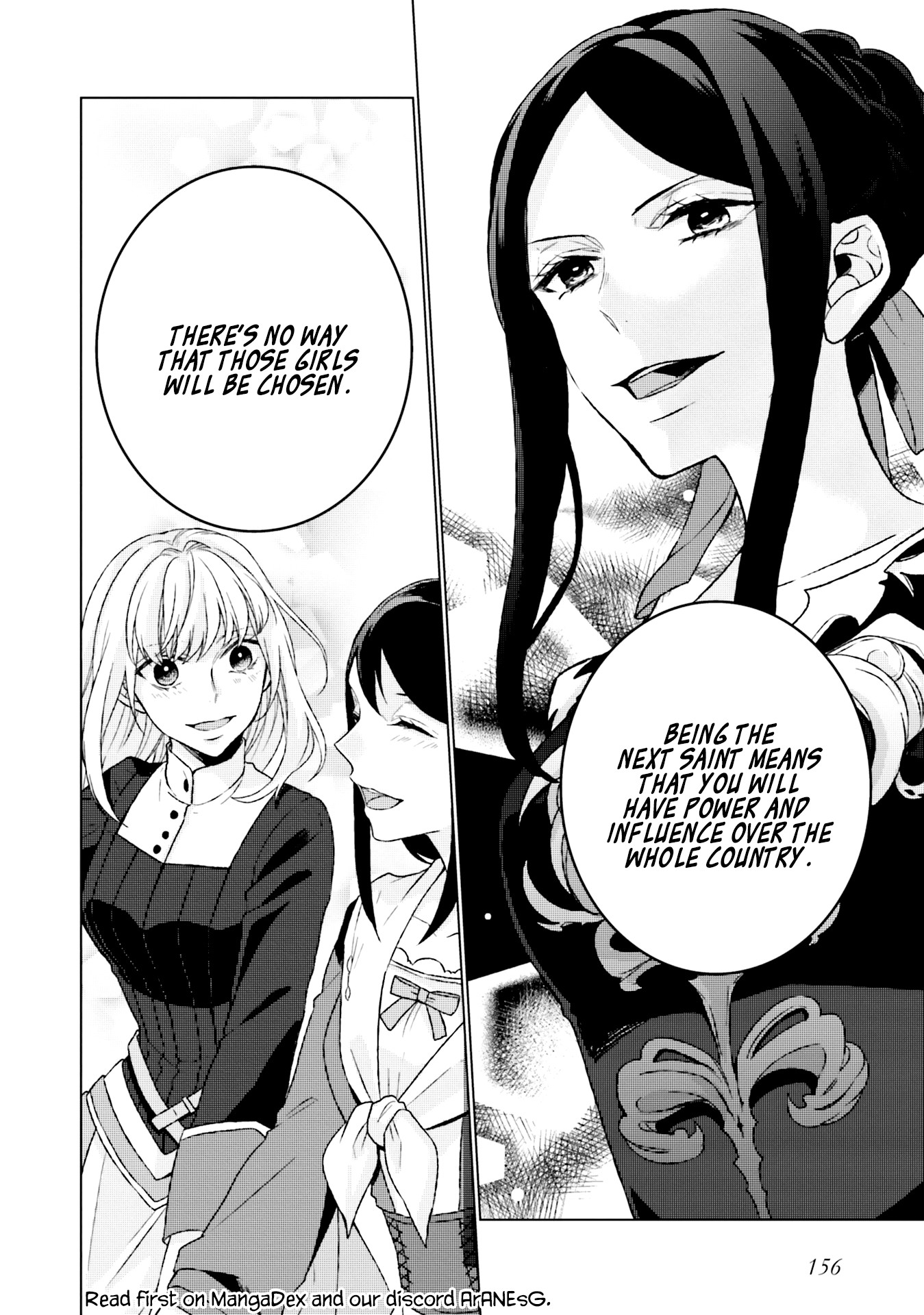 Since I Became a Saint, I'll do Whatever I Want with My Second Life ~The Prince was my Lover who Threw me Away in my Previous Life~ chapter 4 page 42