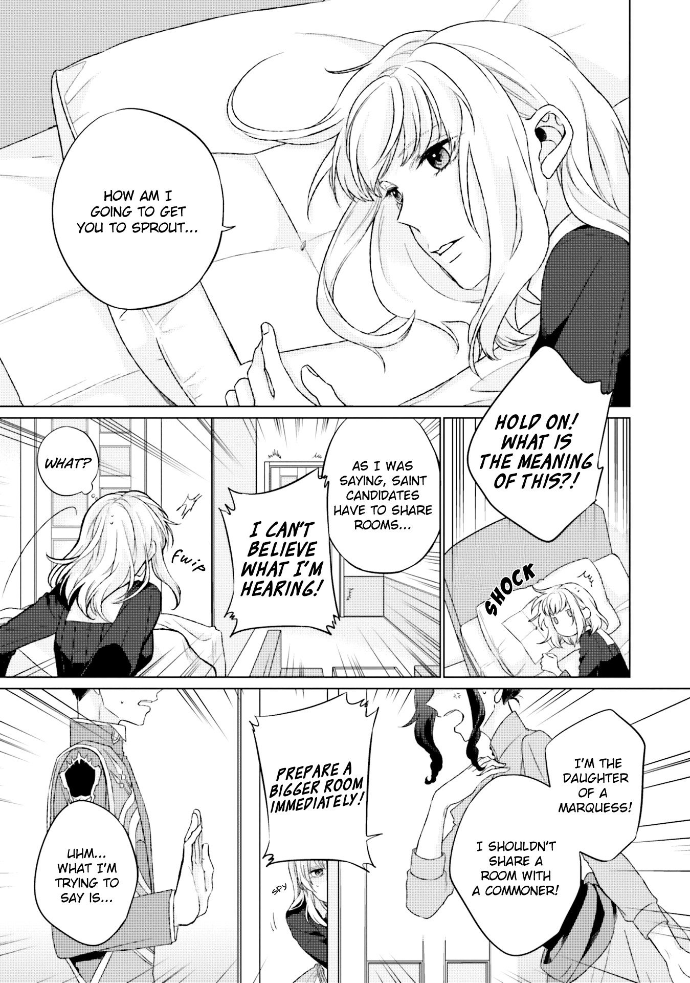 Since I Became a Saint, I'll do Whatever I Want with My Second Life ~The Prince was my Lover who Threw me Away in my Previous Life~ chapter 4 page 5