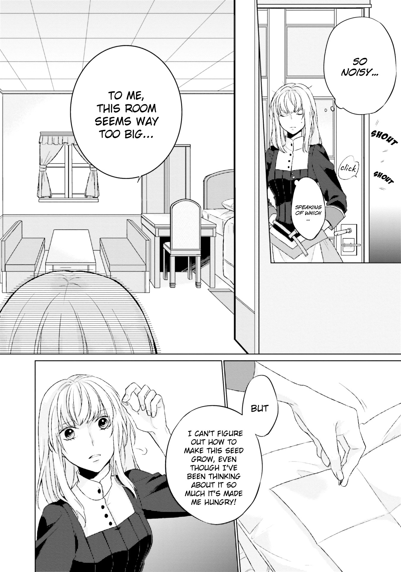 Since I Became a Saint, I'll do Whatever I Want with My Second Life ~The Prince was my Lover who Threw me Away in my Previous Life~ chapter 4 page 6