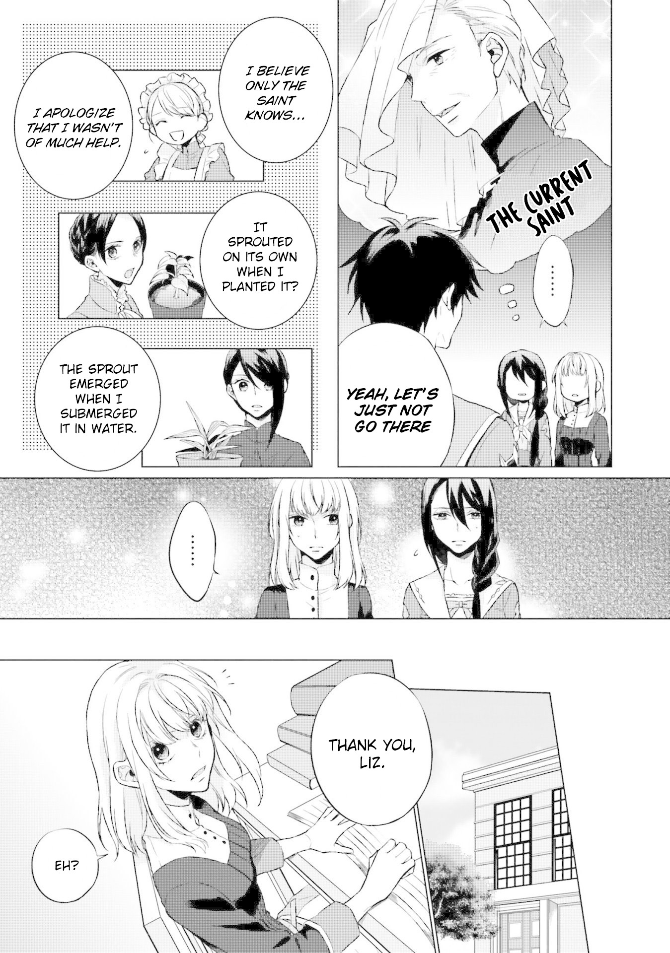 Since I Became a Saint, I'll do Whatever I Want with My Second Life ~The Prince was my Lover who Threw me Away in my Previous Life~ chapter 5 page 10