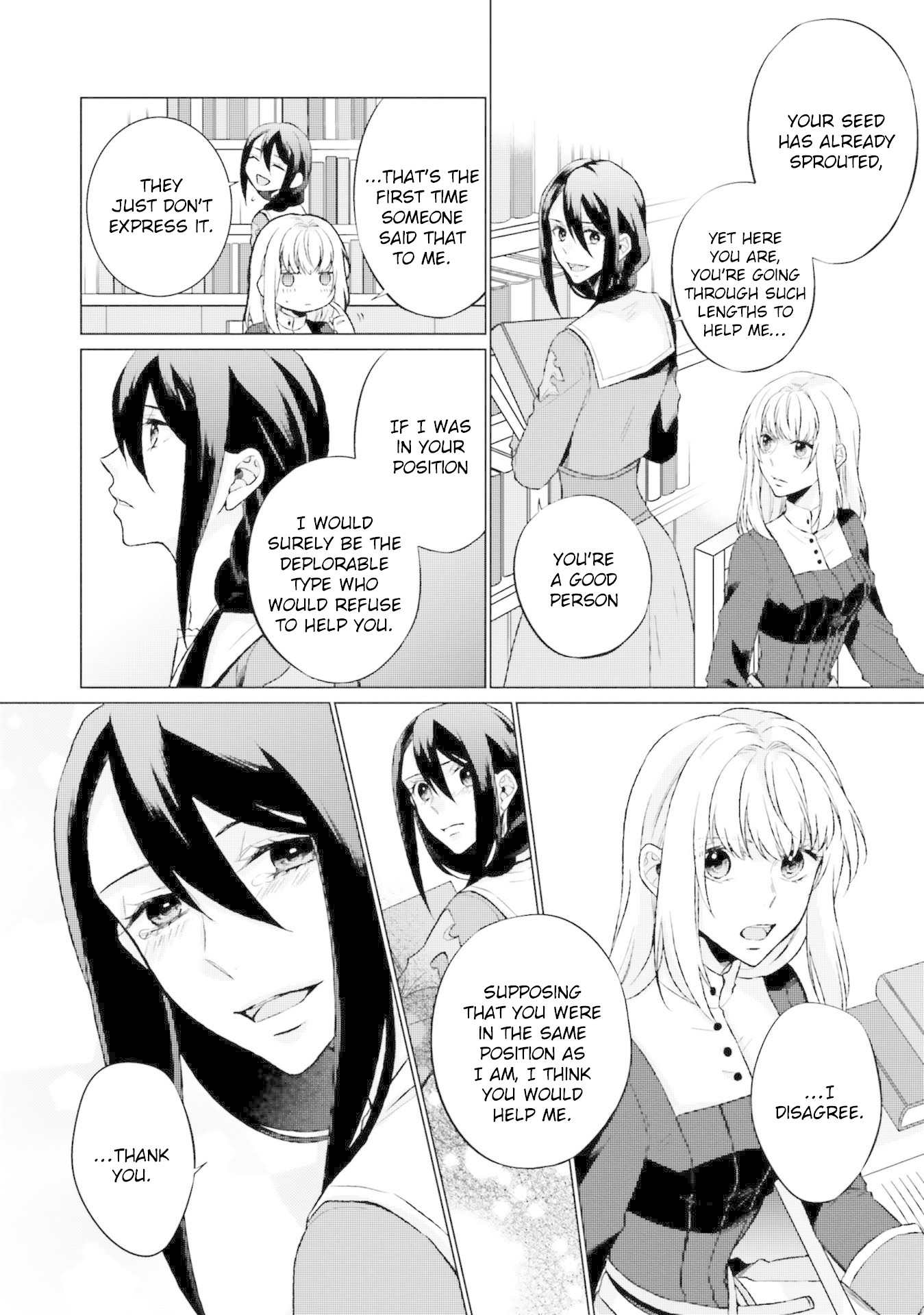 Since I Became a Saint, I'll do Whatever I Want with My Second Life ~The Prince was my Lover who Threw me Away in my Previous Life~ chapter 5 page 11