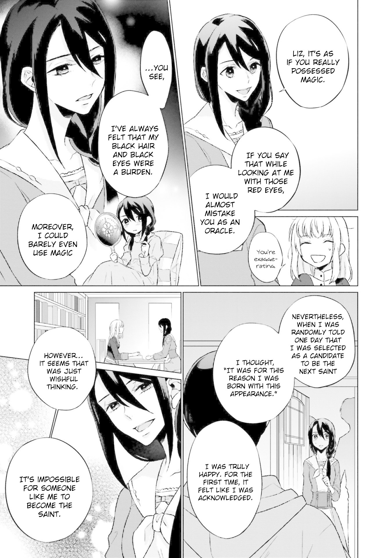 Since I Became a Saint, I'll do Whatever I Want with My Second Life ~The Prince was my Lover who Threw me Away in my Previous Life~ chapter 5 page 12