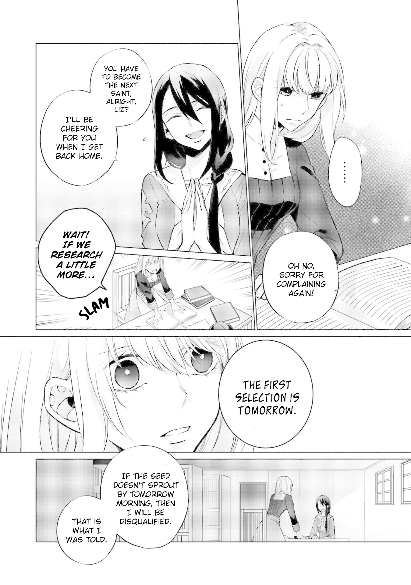 Since I Became a Saint, I'll do Whatever I Want with My Second Life ~The Prince was my Lover who Threw me Away in my Previous Life~ chapter 5 page 13