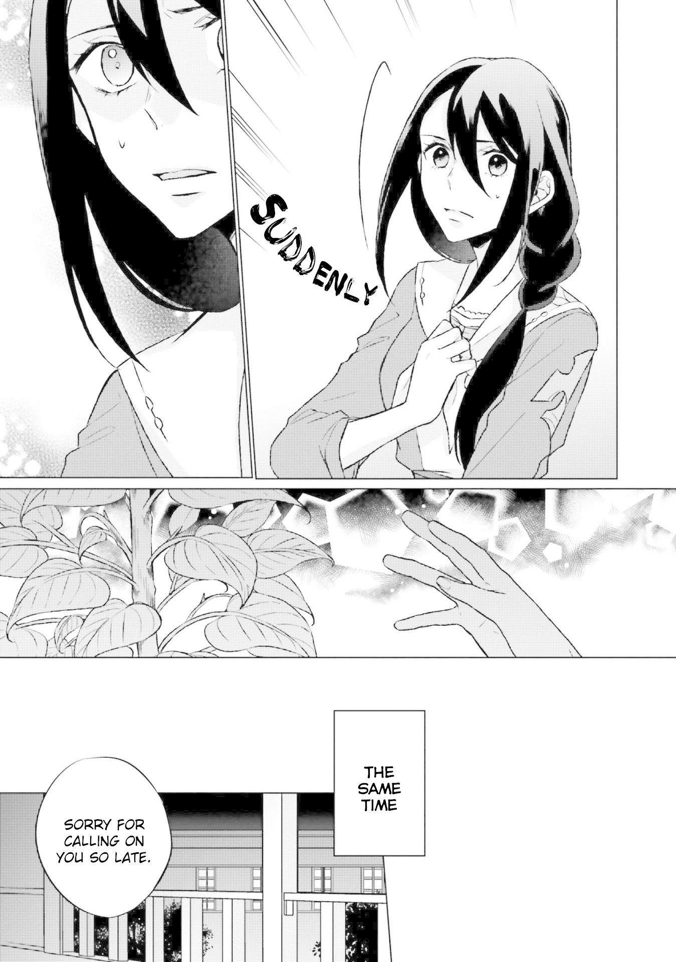 Since I Became a Saint, I'll do Whatever I Want with My Second Life ~The Prince was my Lover who Threw me Away in my Previous Life~ chapter 5 page 16