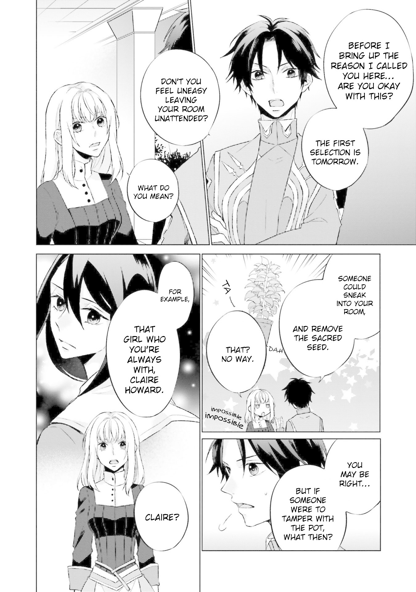 Since I Became a Saint, I'll do Whatever I Want with My Second Life ~The Prince was my Lover who Threw me Away in my Previous Life~ chapter 5 page 17