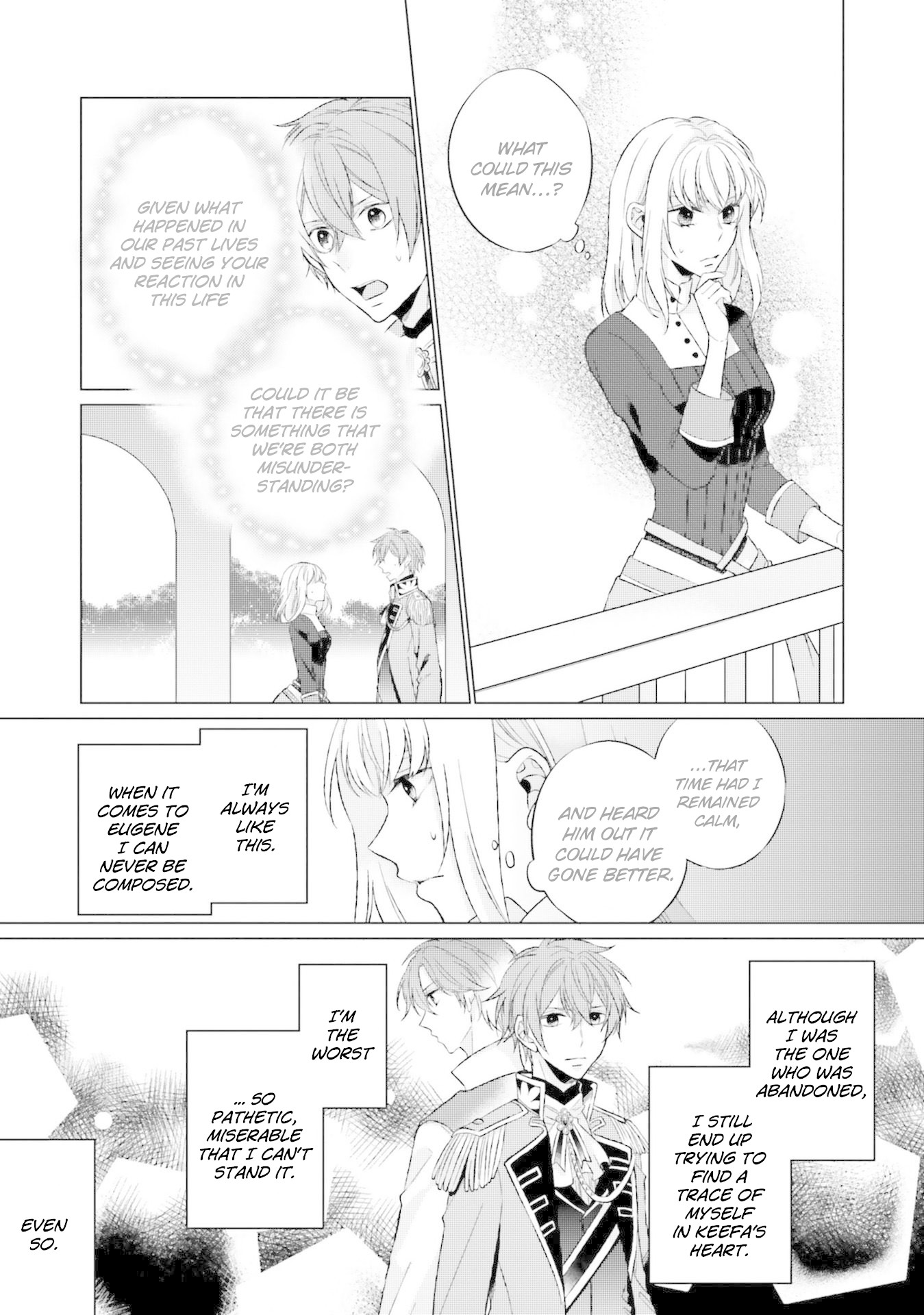 Since I Became a Saint, I'll do Whatever I Want with My Second Life ~The Prince was my Lover who Threw me Away in my Previous Life~ chapter 5 page 26