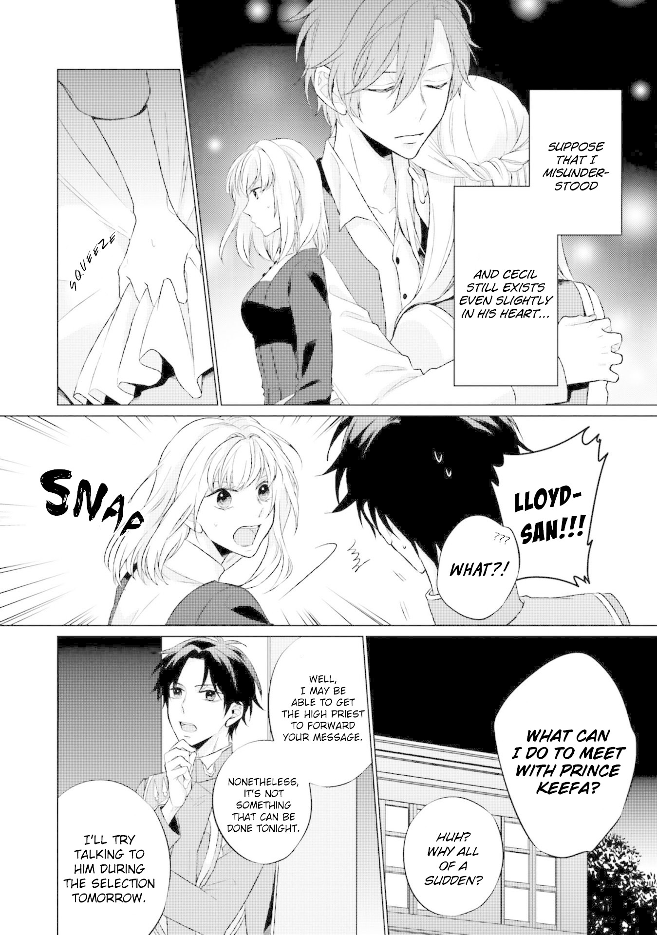 Since I Became a Saint, I'll do Whatever I Want with My Second Life ~The Prince was my Lover who Threw me Away in my Previous Life~ chapter 5 page 27