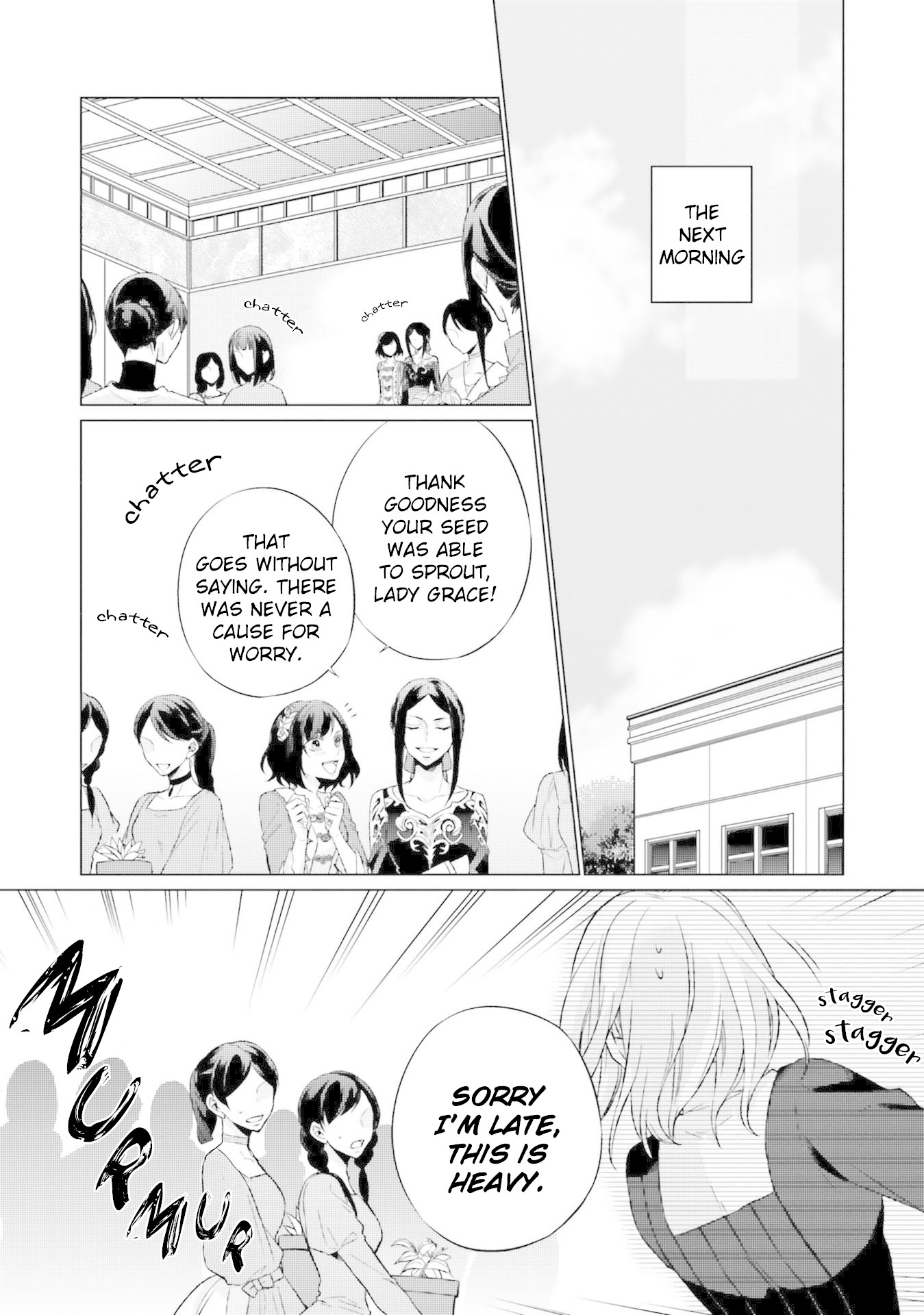 Since I Became a Saint, I'll do Whatever I Want with My Second Life ~The Prince was my Lover who Threw me Away in my Previous Life~ chapter 5 page 30