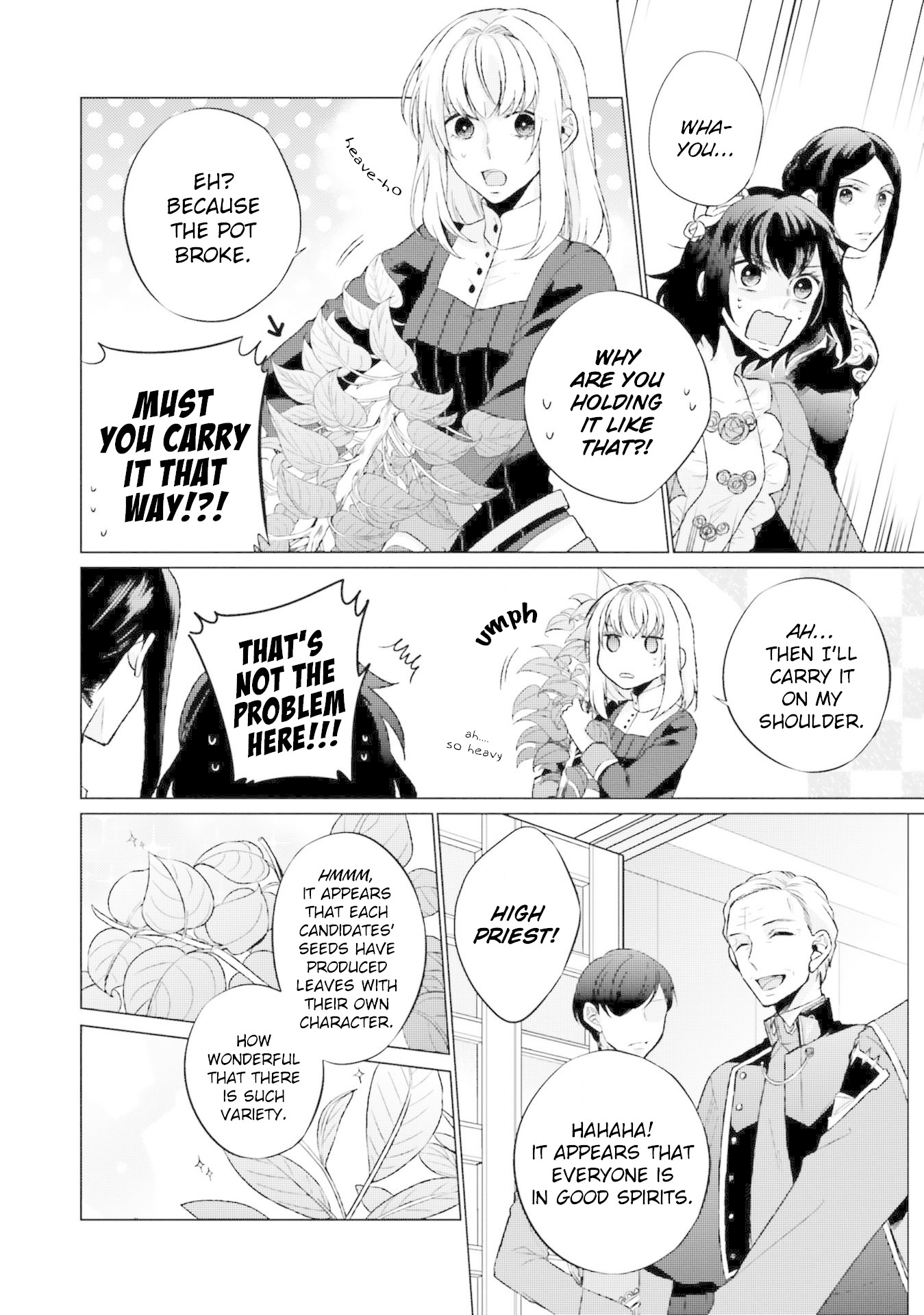 Since I Became a Saint, I'll do Whatever I Want with My Second Life ~The Prince was my Lover who Threw me Away in my Previous Life~ chapter 5 page 31