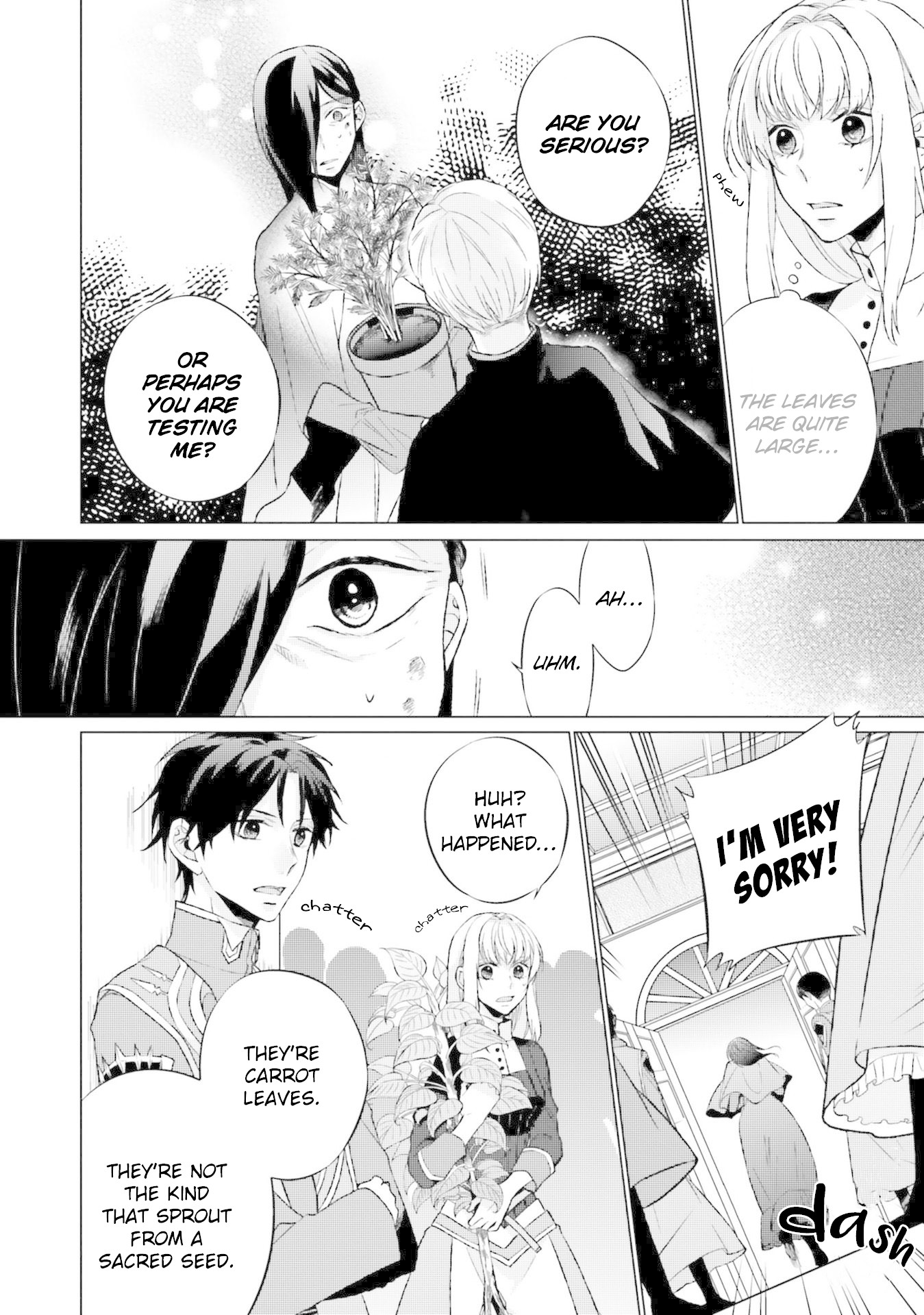 Since I Became a Saint, I'll do Whatever I Want with My Second Life ~The Prince was my Lover who Threw me Away in my Previous Life~ chapter 5 page 33