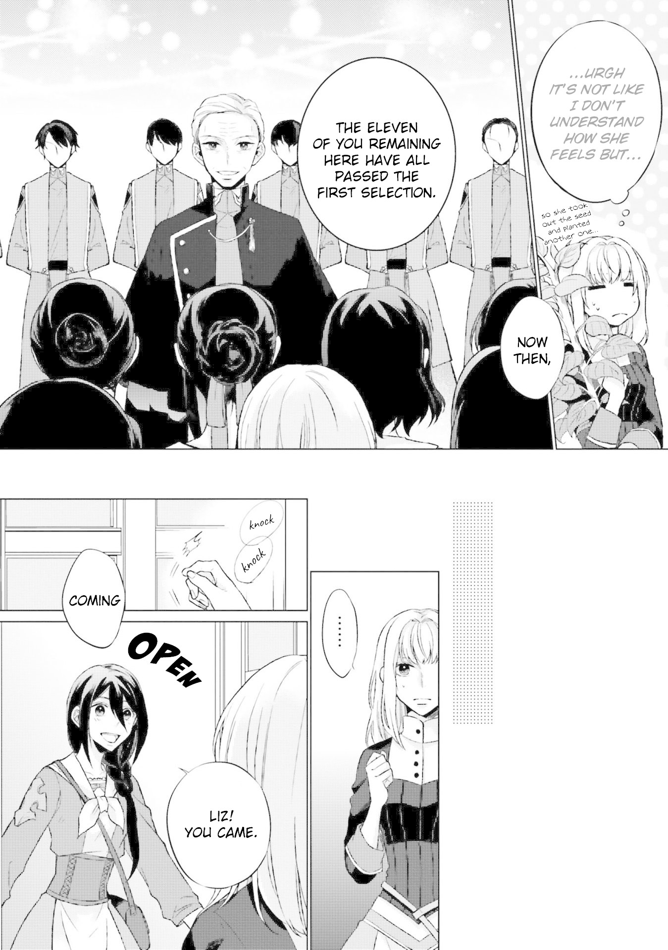 Since I Became a Saint, I'll do Whatever I Want with My Second Life ~The Prince was my Lover who Threw me Away in my Previous Life~ chapter 5 page 34