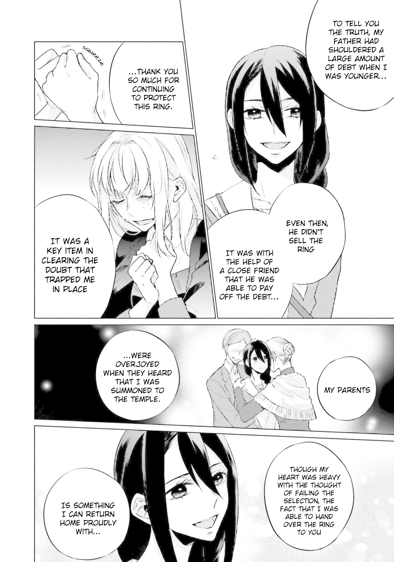 Since I Became a Saint, I'll do Whatever I Want with My Second Life ~The Prince was my Lover who Threw me Away in my Previous Life~ chapter 5 page 41