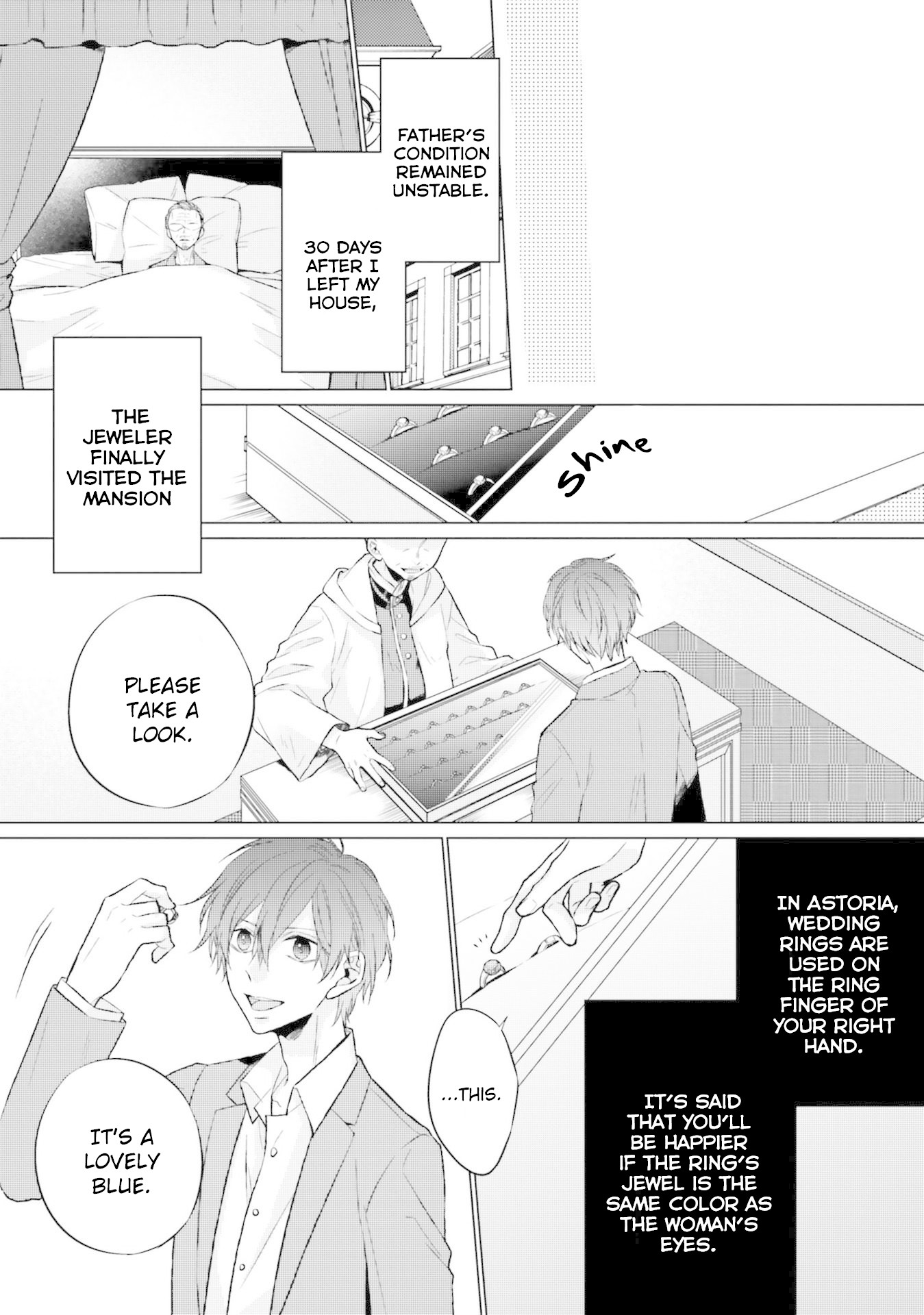 Since I Became a Saint, I'll do Whatever I Want with My Second Life ~The Prince was my Lover who Threw me Away in my Previous Life~ chapter 6 page 13