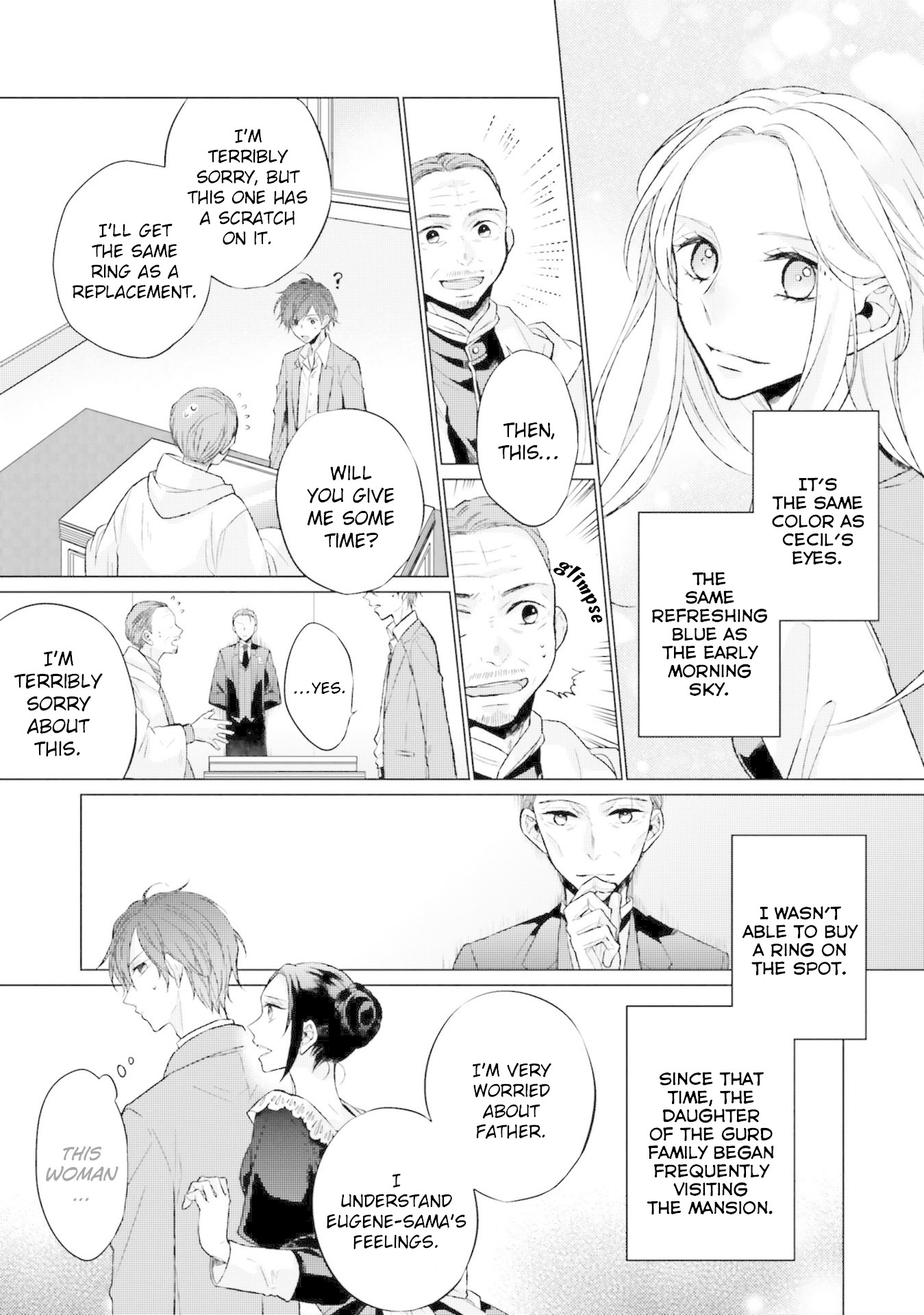 Since I Became a Saint, I'll do Whatever I Want with My Second Life ~The Prince was my Lover who Threw me Away in my Previous Life~ chapter 6 page 14