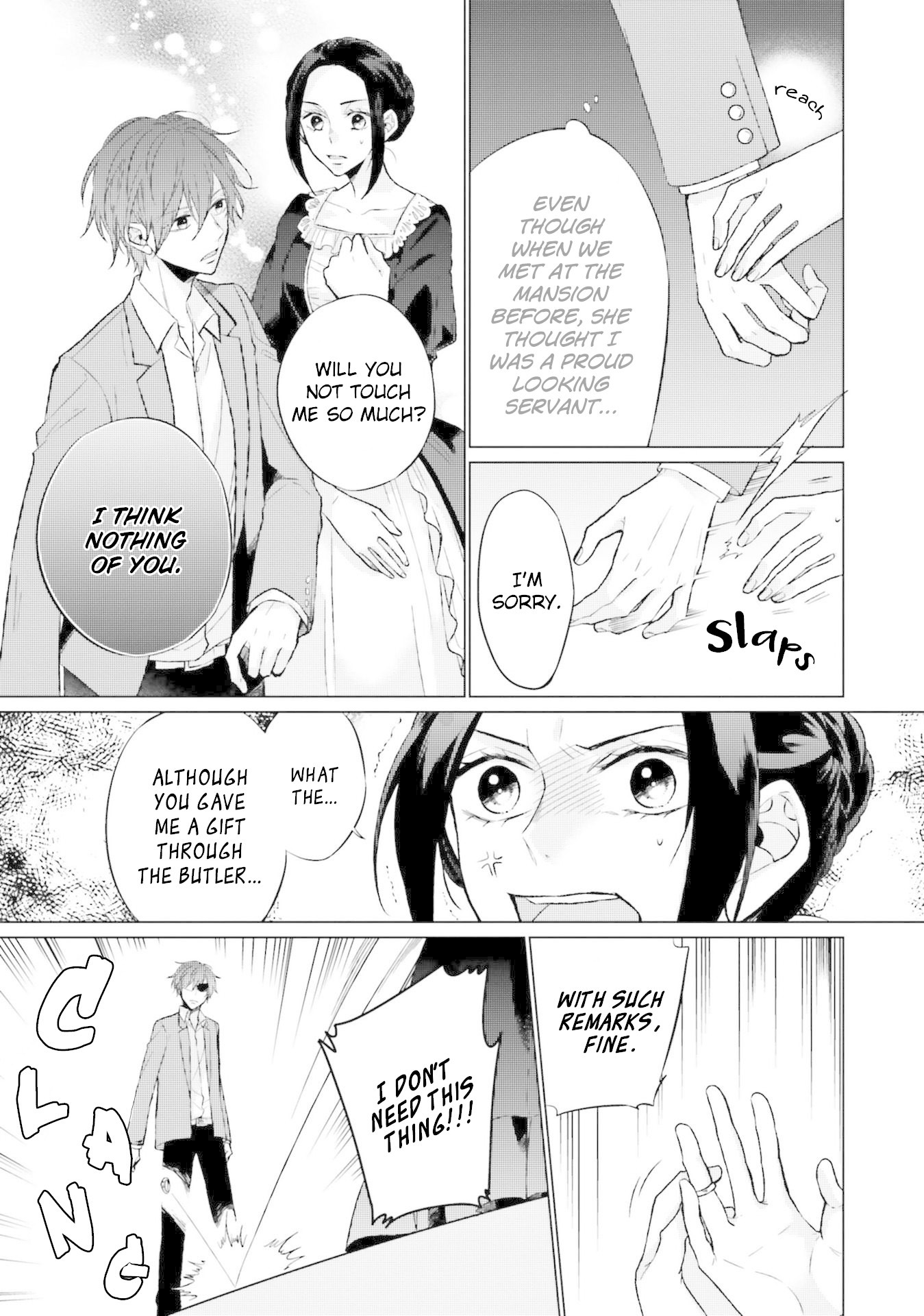 Since I Became a Saint, I'll do Whatever I Want with My Second Life ~The Prince was my Lover who Threw me Away in my Previous Life~ chapter 6 page 15