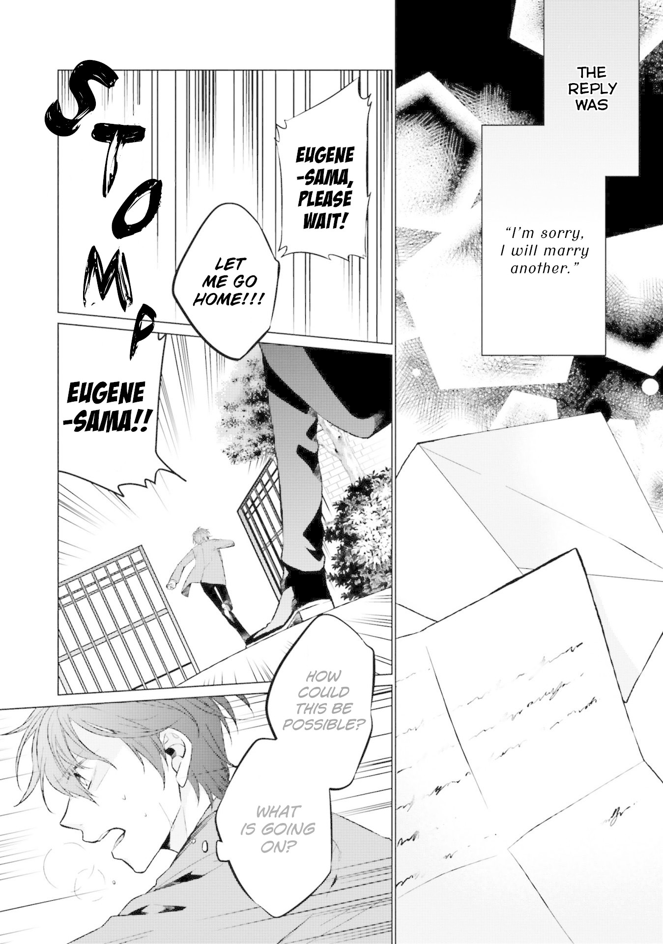 Since I Became a Saint, I'll do Whatever I Want with My Second Life ~The Prince was my Lover who Threw me Away in my Previous Life~ chapter 6 page 18