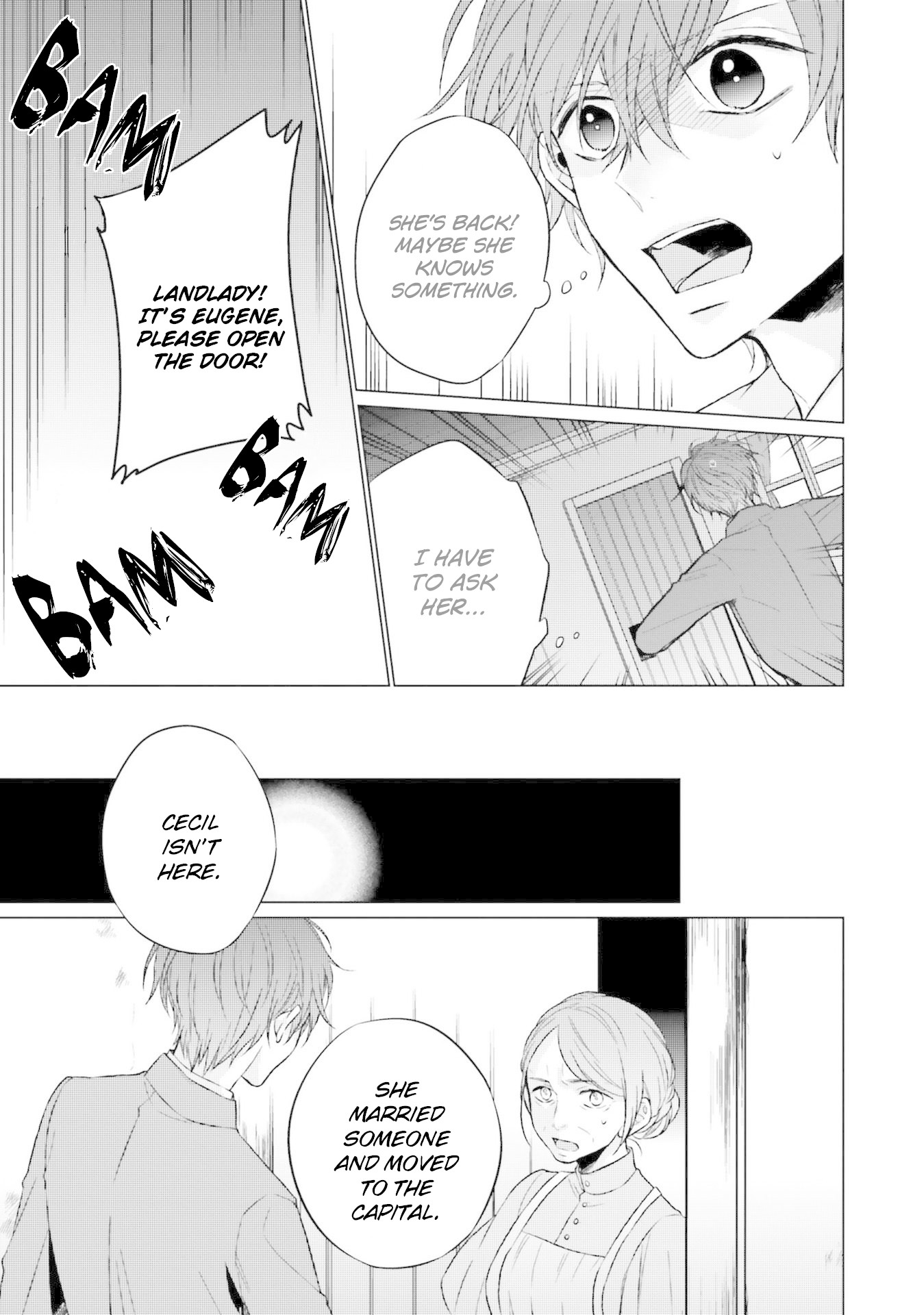 Since I Became a Saint, I'll do Whatever I Want with My Second Life ~The Prince was my Lover who Threw me Away in my Previous Life~ chapter 6 page 23