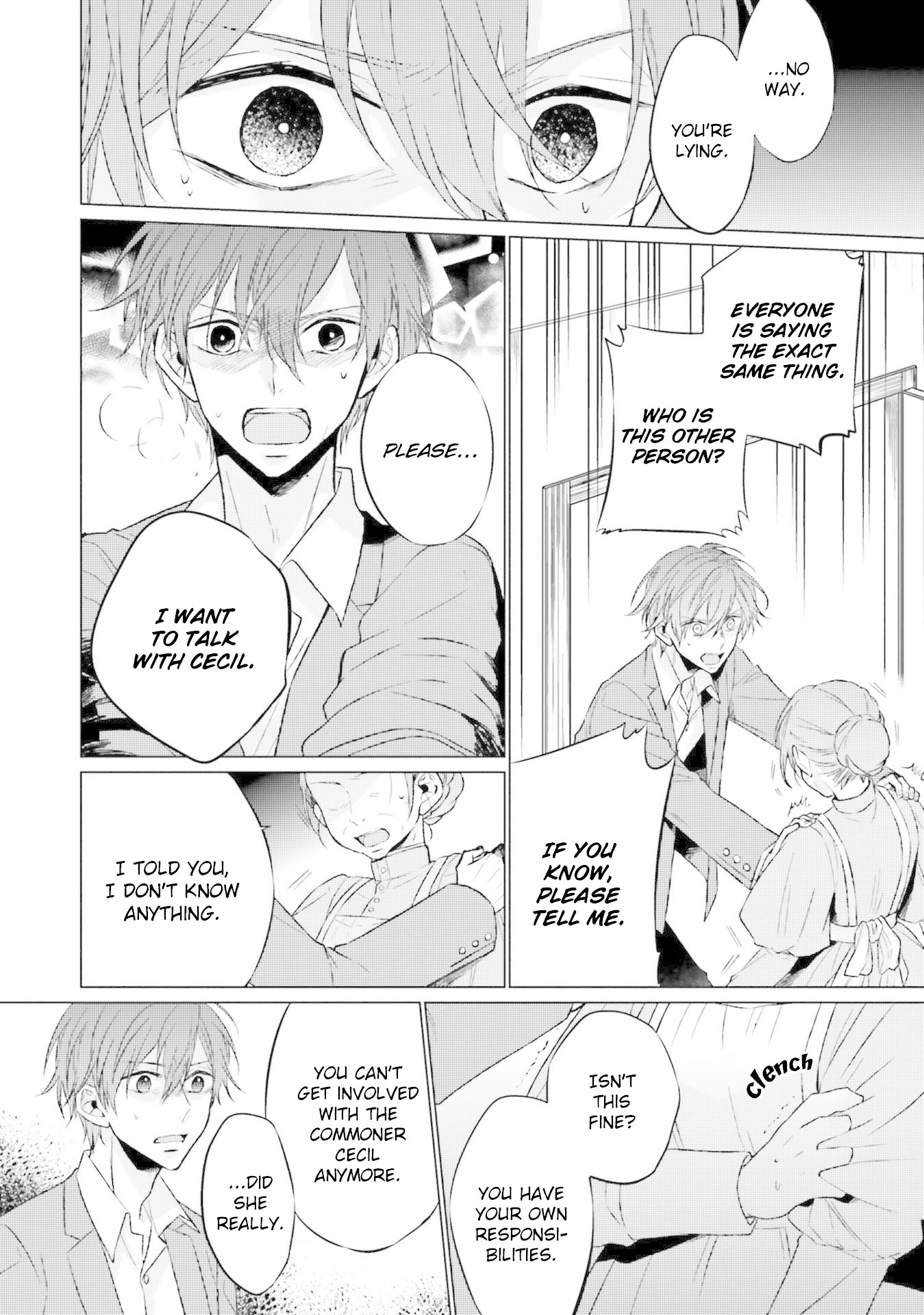 Since I Became a Saint, I'll do Whatever I Want with My Second Life ~The Prince was my Lover who Threw me Away in my Previous Life~ chapter 6 page 24