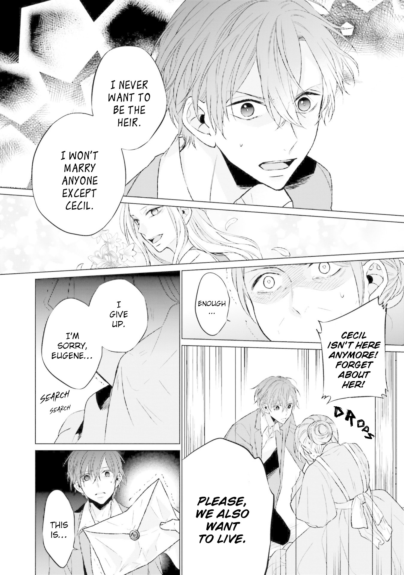 Since I Became a Saint, I'll do Whatever I Want with My Second Life ~The Prince was my Lover who Threw me Away in my Previous Life~ chapter 6 page 26