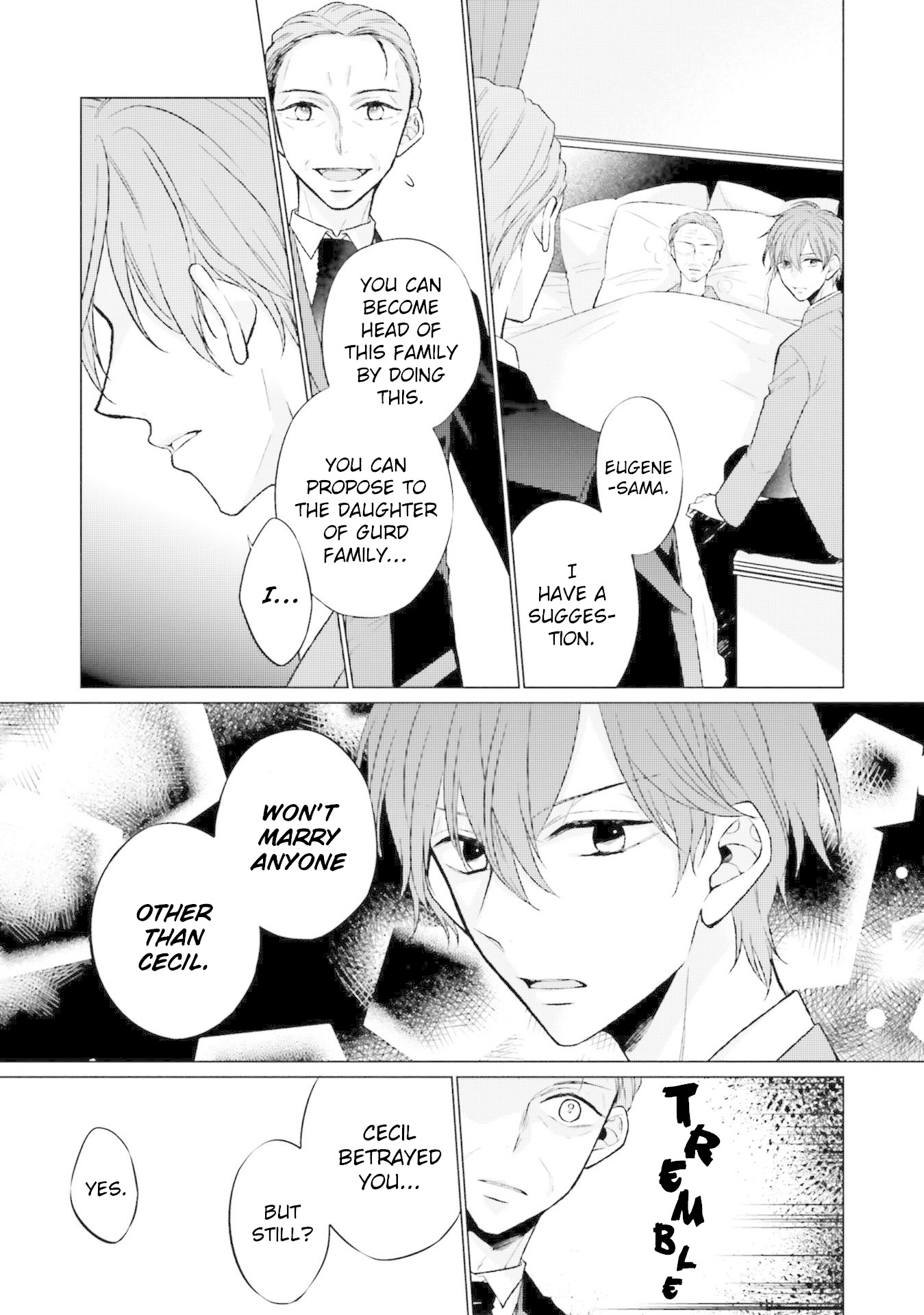 Since I Became a Saint, I'll do Whatever I Want with My Second Life ~The Prince was my Lover who Threw me Away in my Previous Life~ chapter 6 page 29