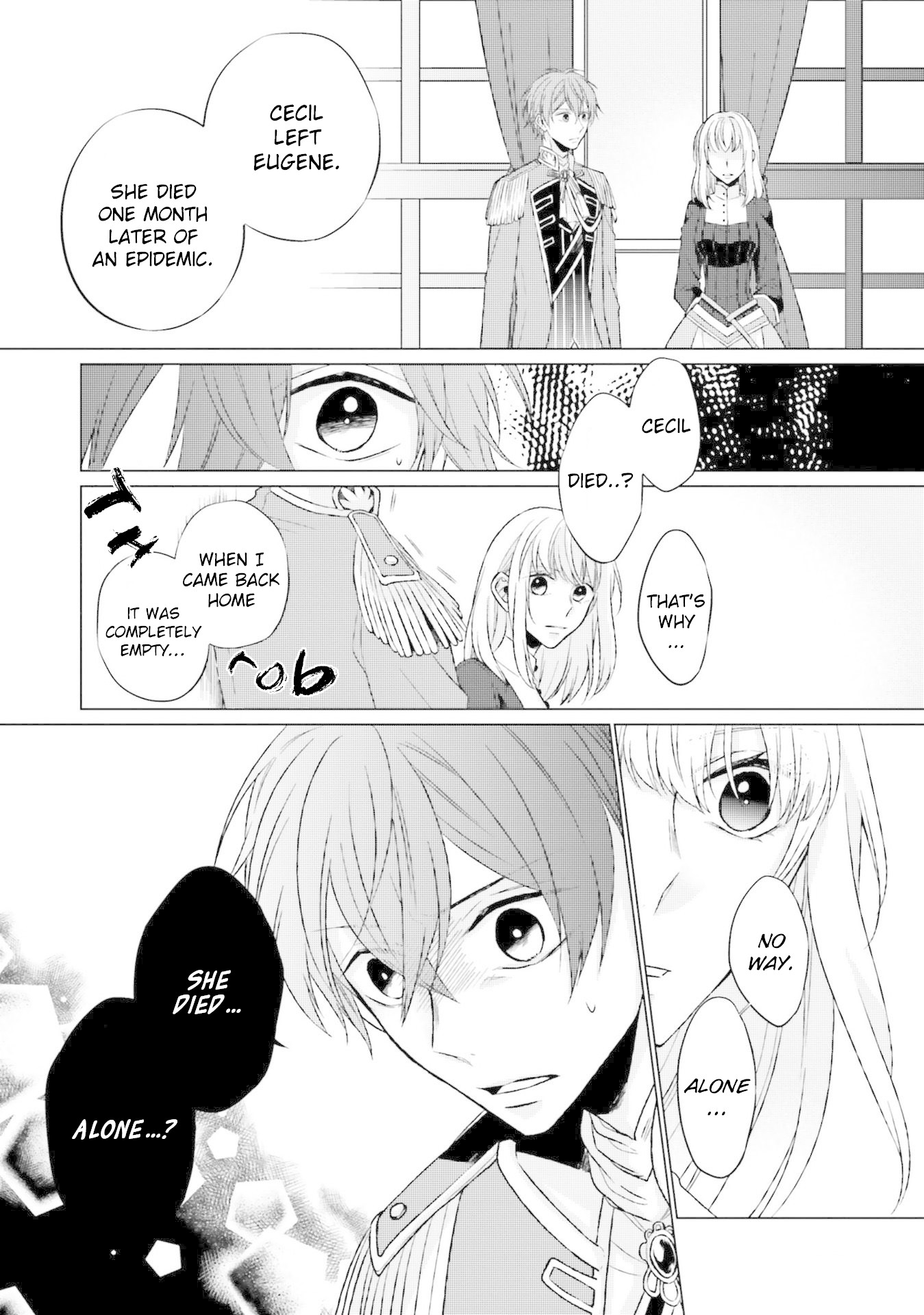 Since I Became a Saint, I'll do Whatever I Want with My Second Life ~The Prince was my Lover who Threw me Away in my Previous Life~ chapter 6 page 32