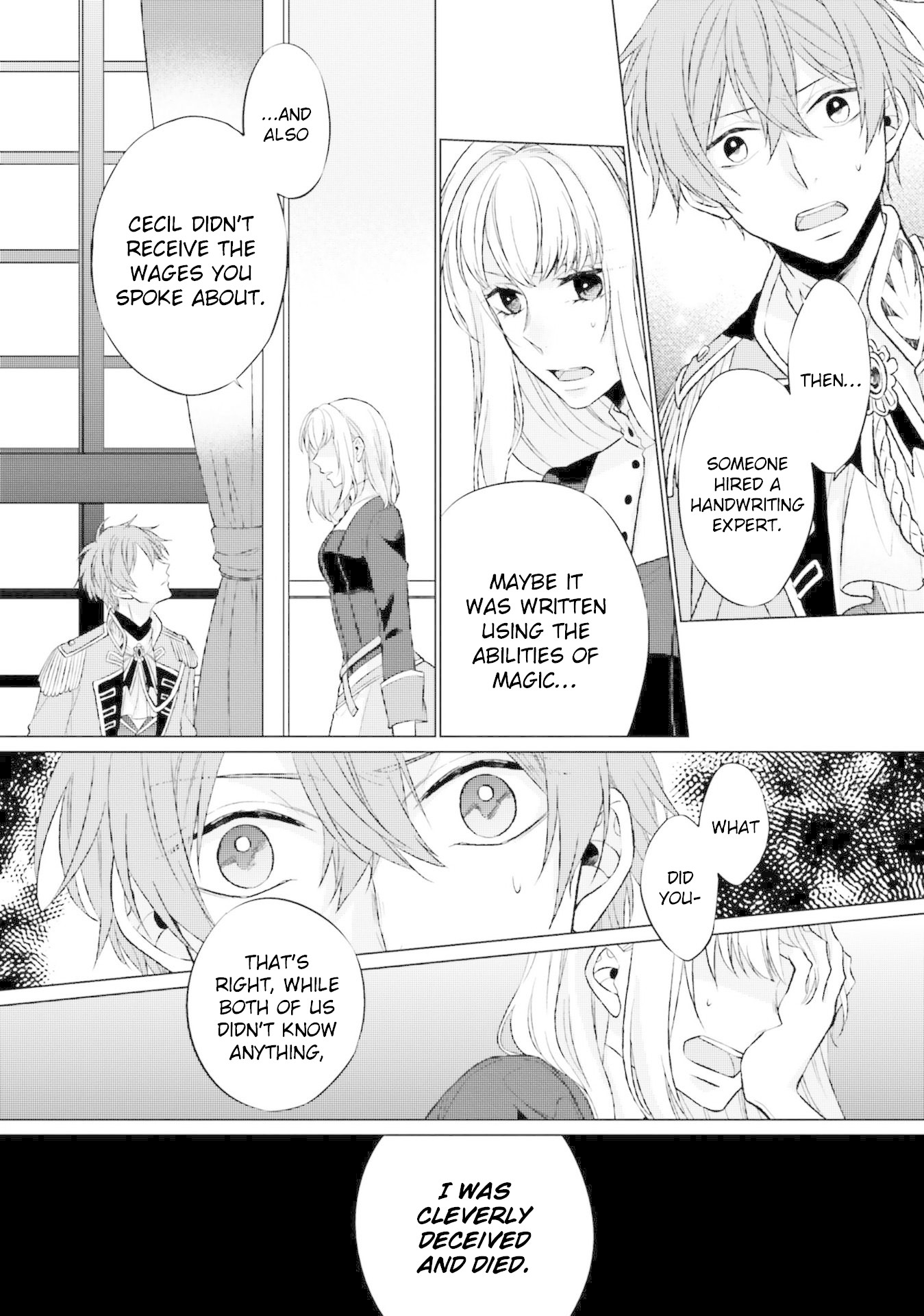 Since I Became a Saint, I'll do Whatever I Want with My Second Life ~The Prince was my Lover who Threw me Away in my Previous Life~ chapter 6 page 34