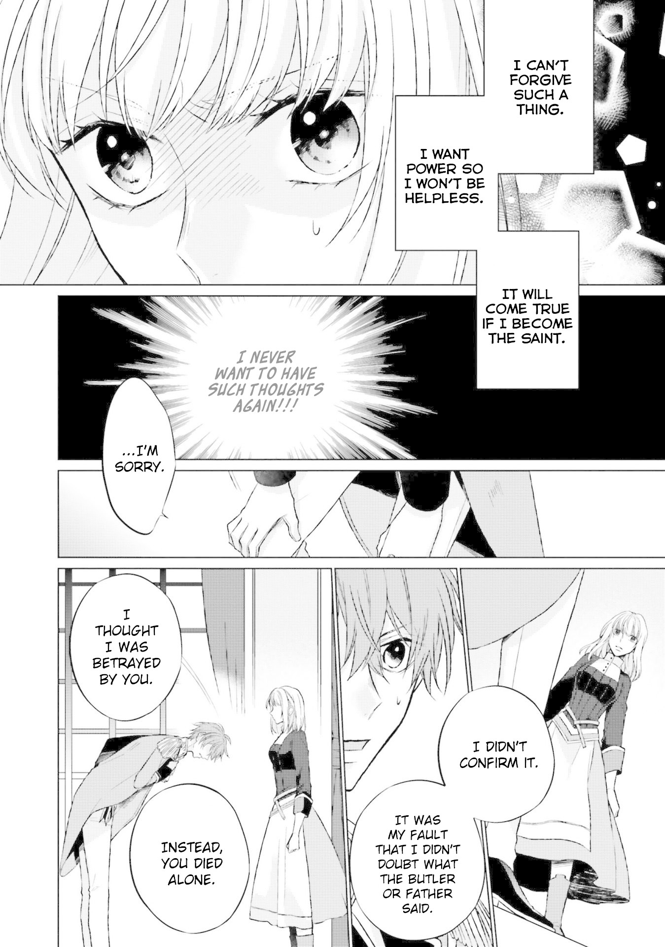 Since I Became a Saint, I'll do Whatever I Want with My Second Life ~The Prince was my Lover who Threw me Away in my Previous Life~ chapter 6 page 36