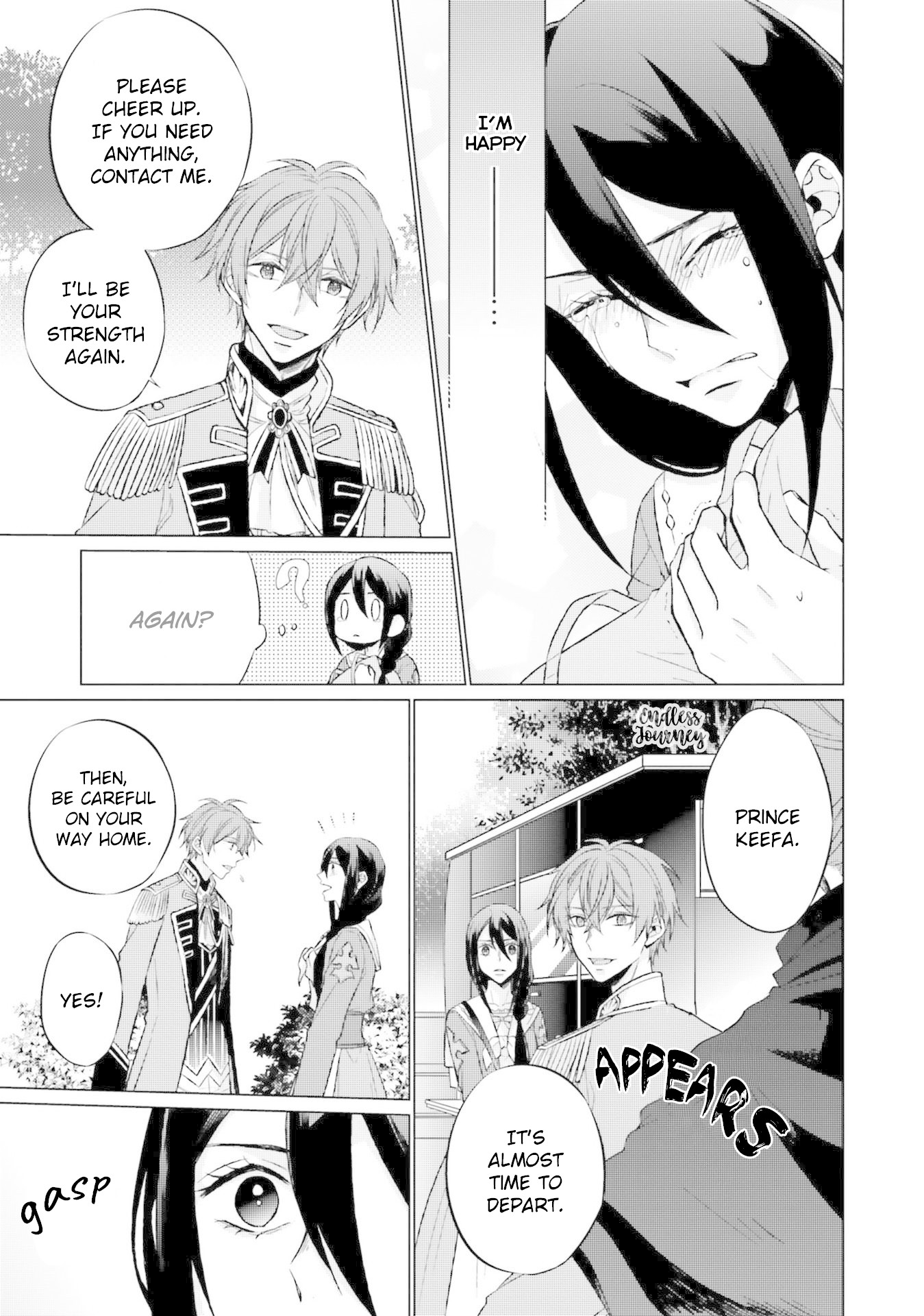 Since I Became a Saint, I'll do Whatever I Want with My Second Life ~The Prince was my Lover who Threw me Away in my Previous Life~ chapter 6 page 43