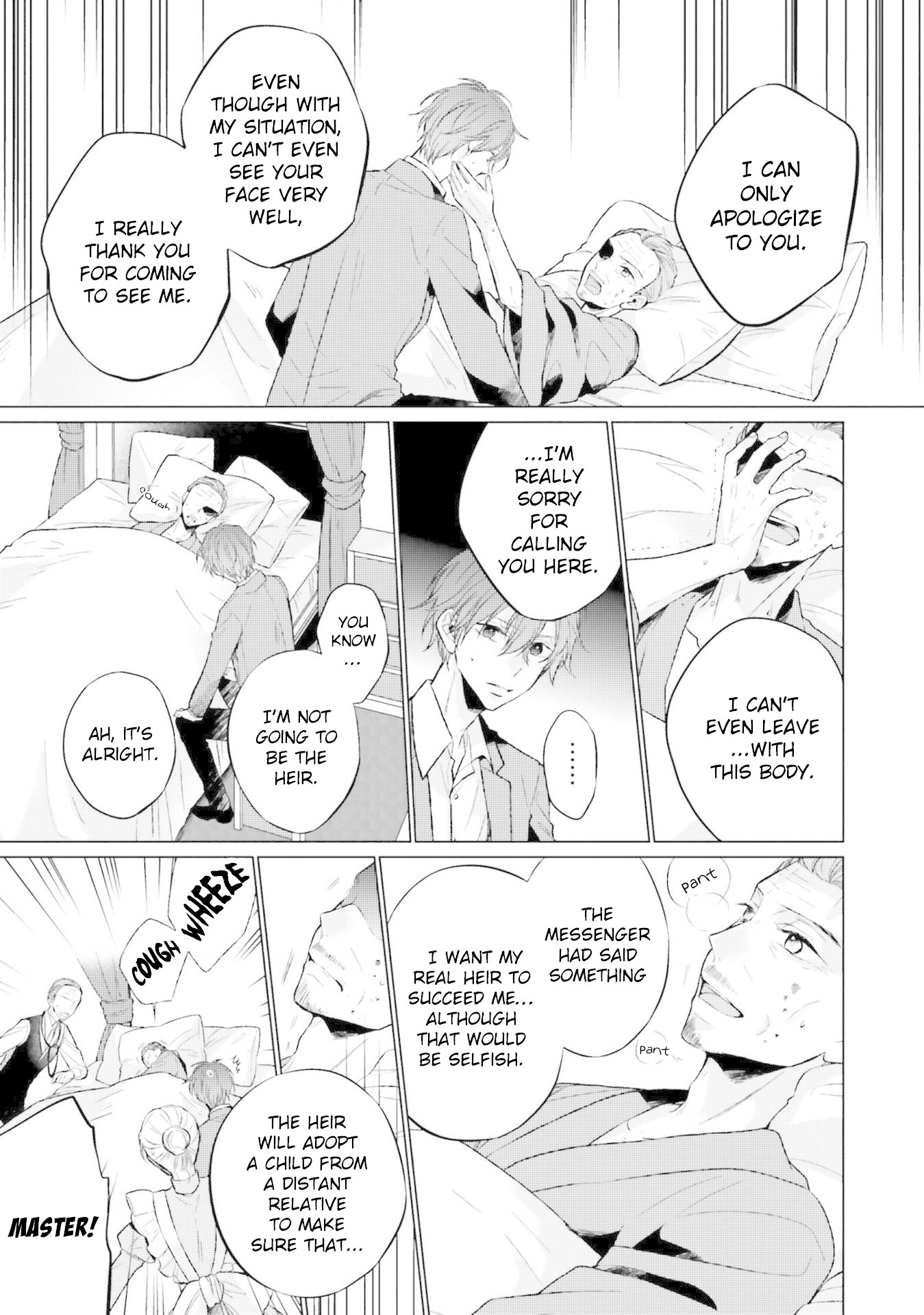 Since I Became a Saint, I'll do Whatever I Want with My Second Life ~The Prince was my Lover who Threw me Away in my Previous Life~ chapter 6 page 5